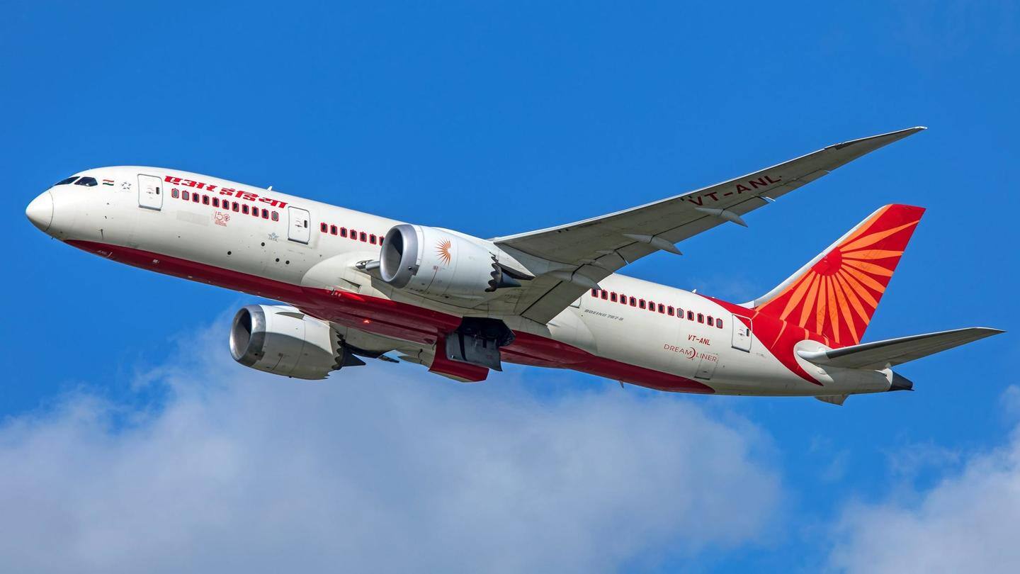 Air India is encouraging customers to change passwords wherever applicable Air India is encouraging customers to change passwords wherever applicable