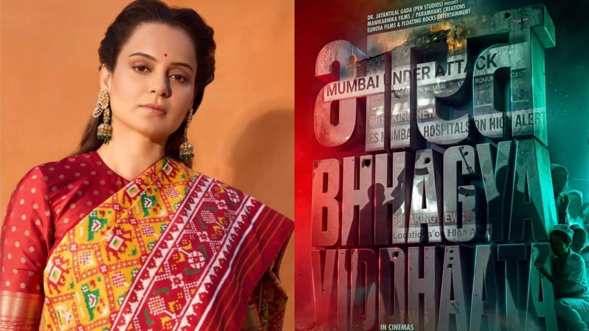 Kangana's 'Bharat Bhhagya Viddhaata' to be tax-free in Delhi