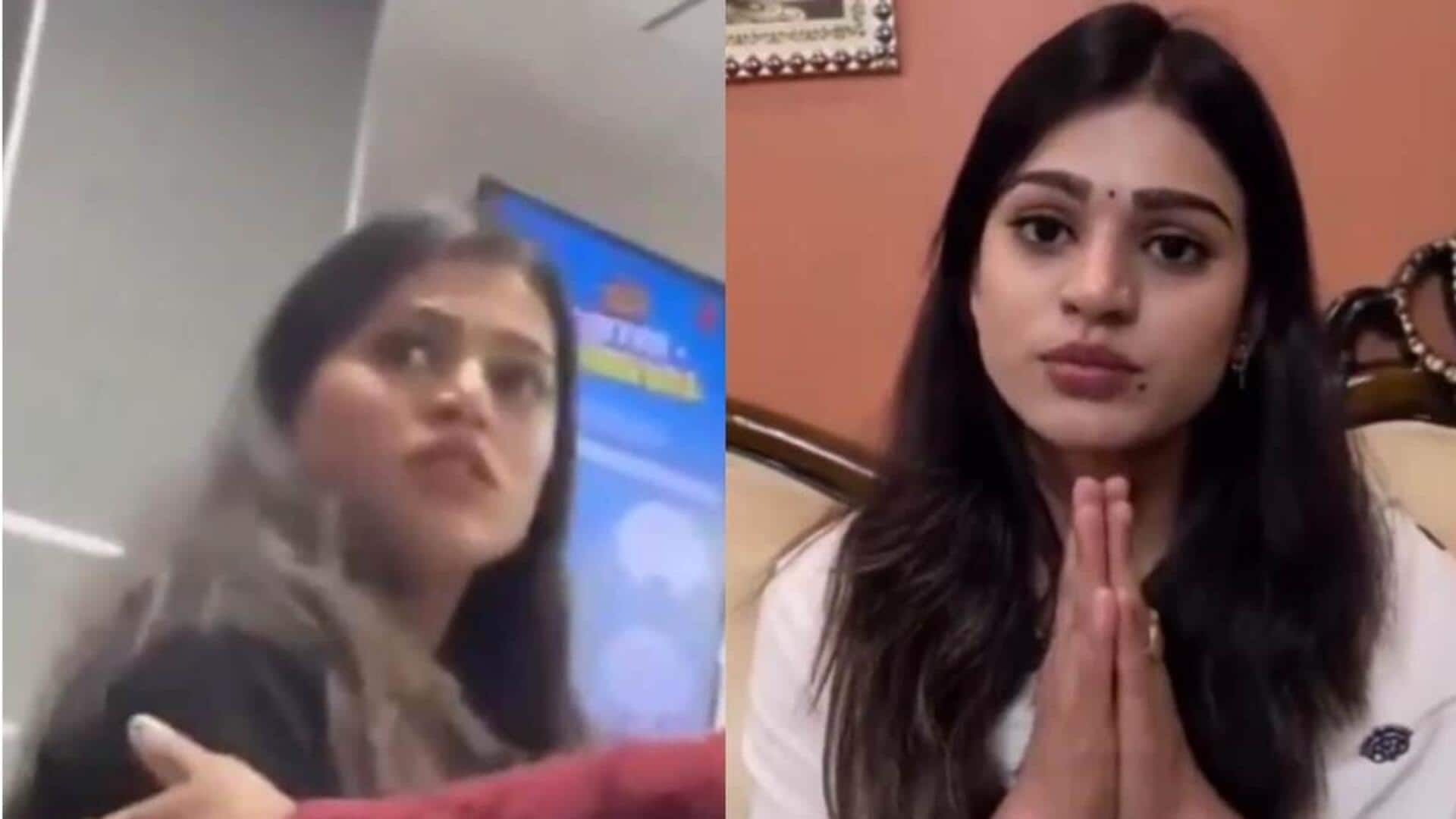 'Words wrong, but...': HDFC staffer apologizes after viral 'thakur' video