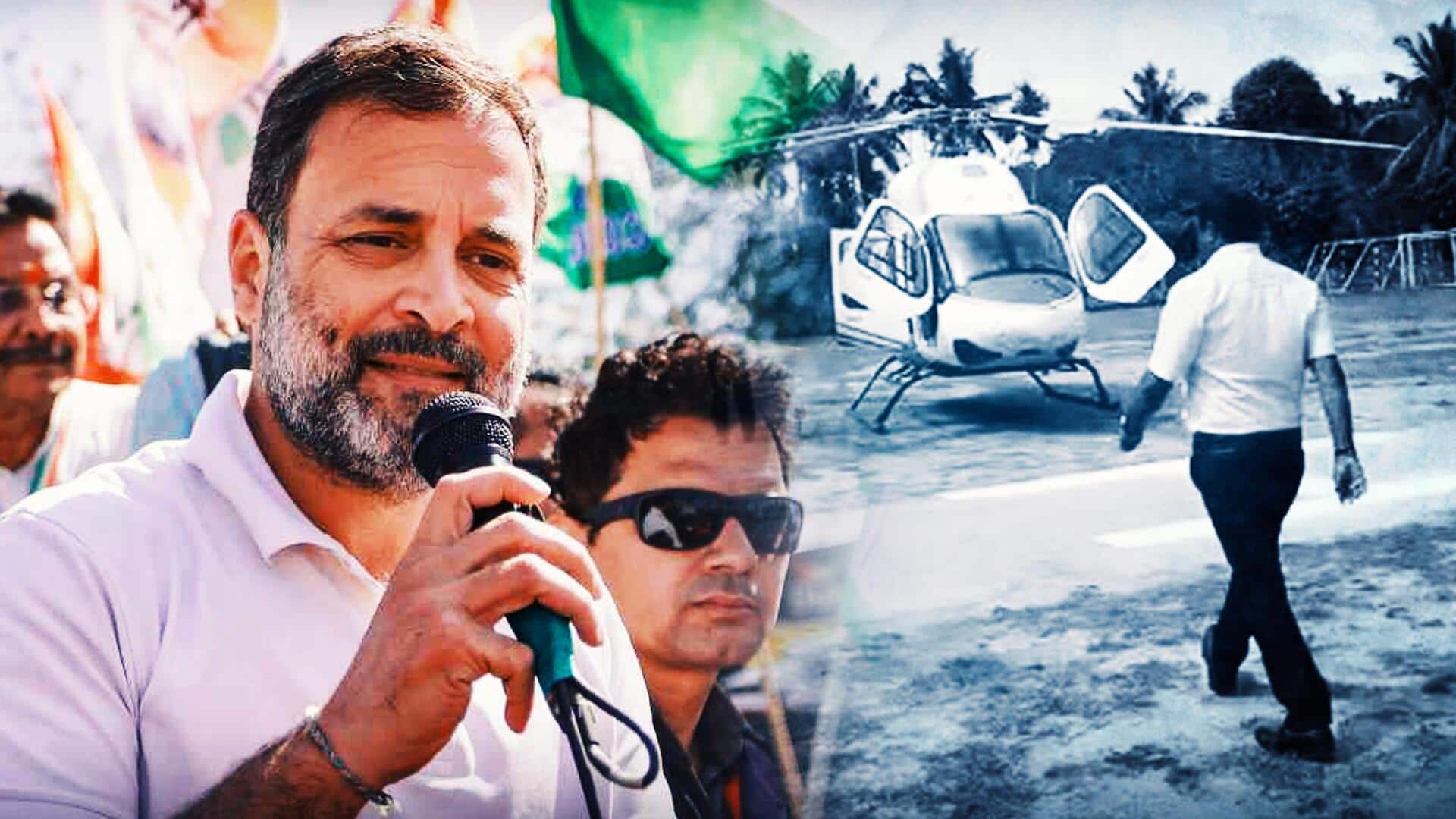 Rahul Gandhi's helicopter inspected by ECI in Tamil Nadu