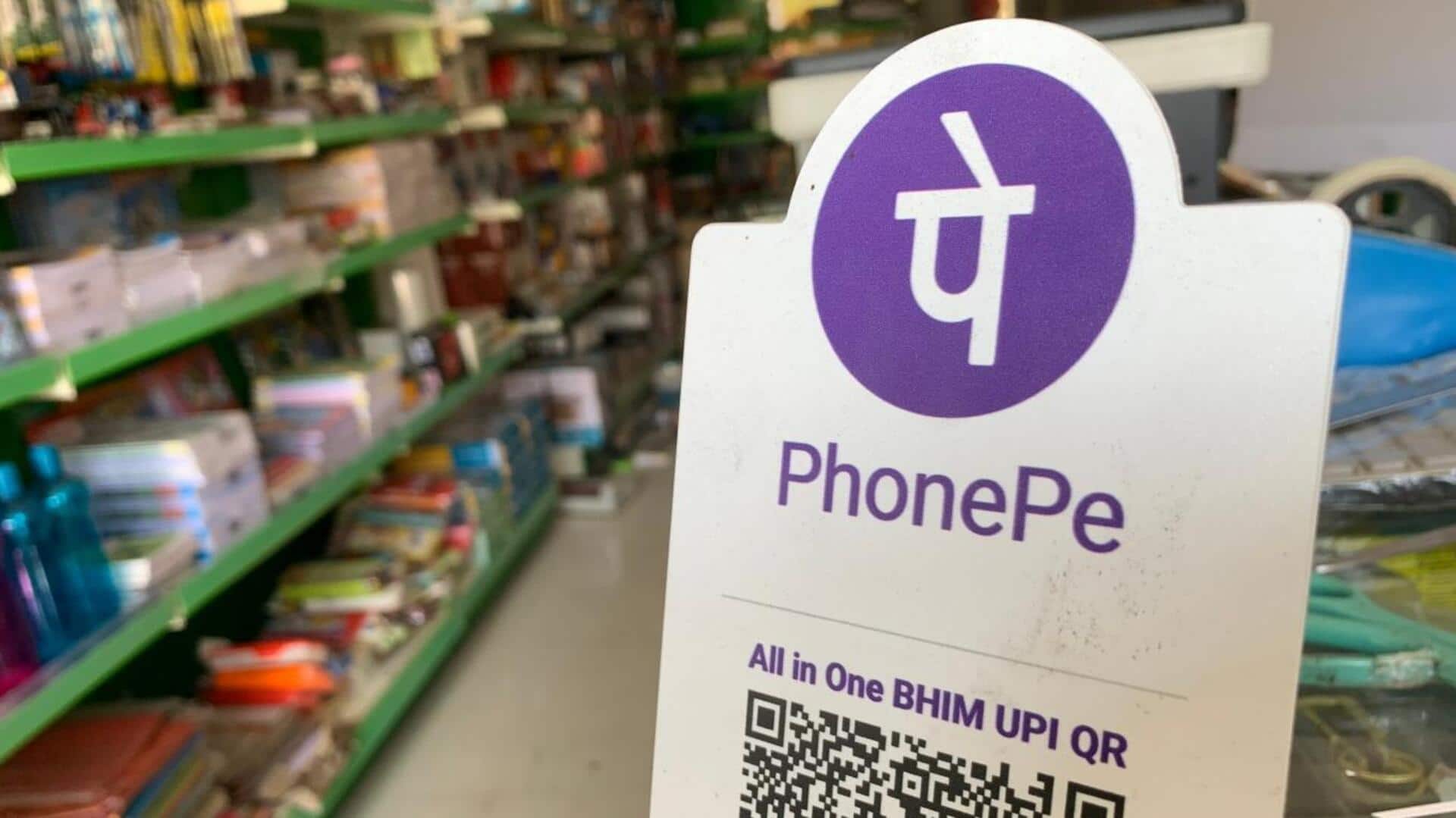 PhonePe users can now pay using UPI in UAE