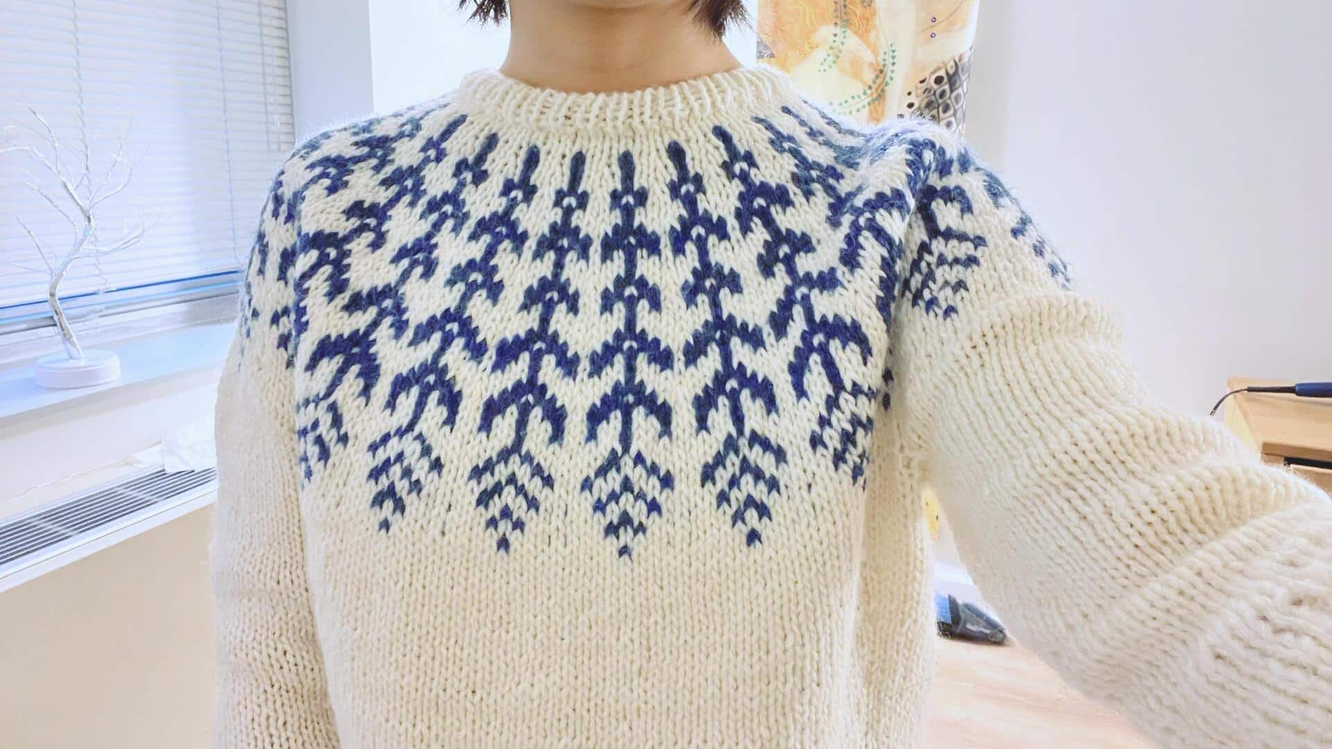 Heard of Fair Isle sweaters?
