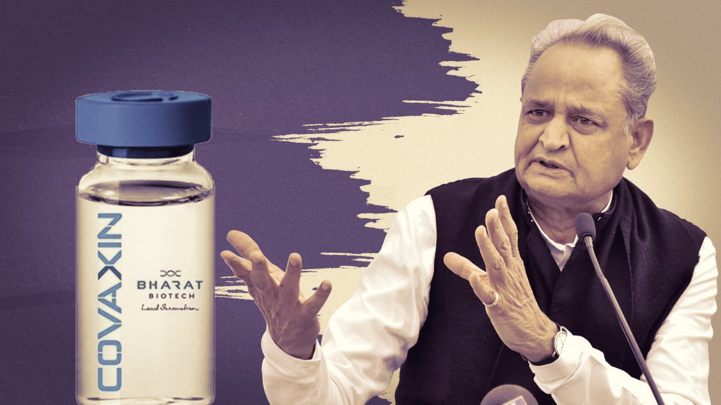 Rajasthan may exhaust COVID-19 vaccines by tomorrow; seeks Centre's help