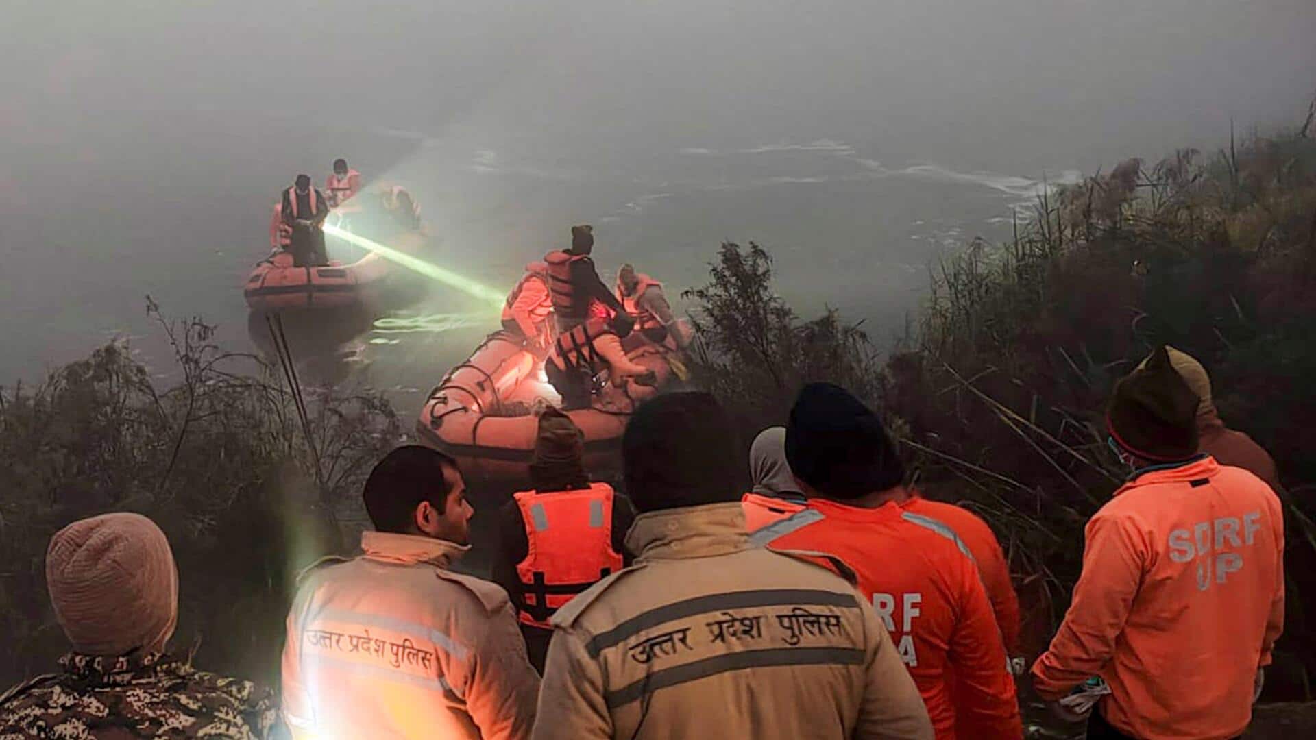 'Don't want to die': Excruciating final moments of Noida techie