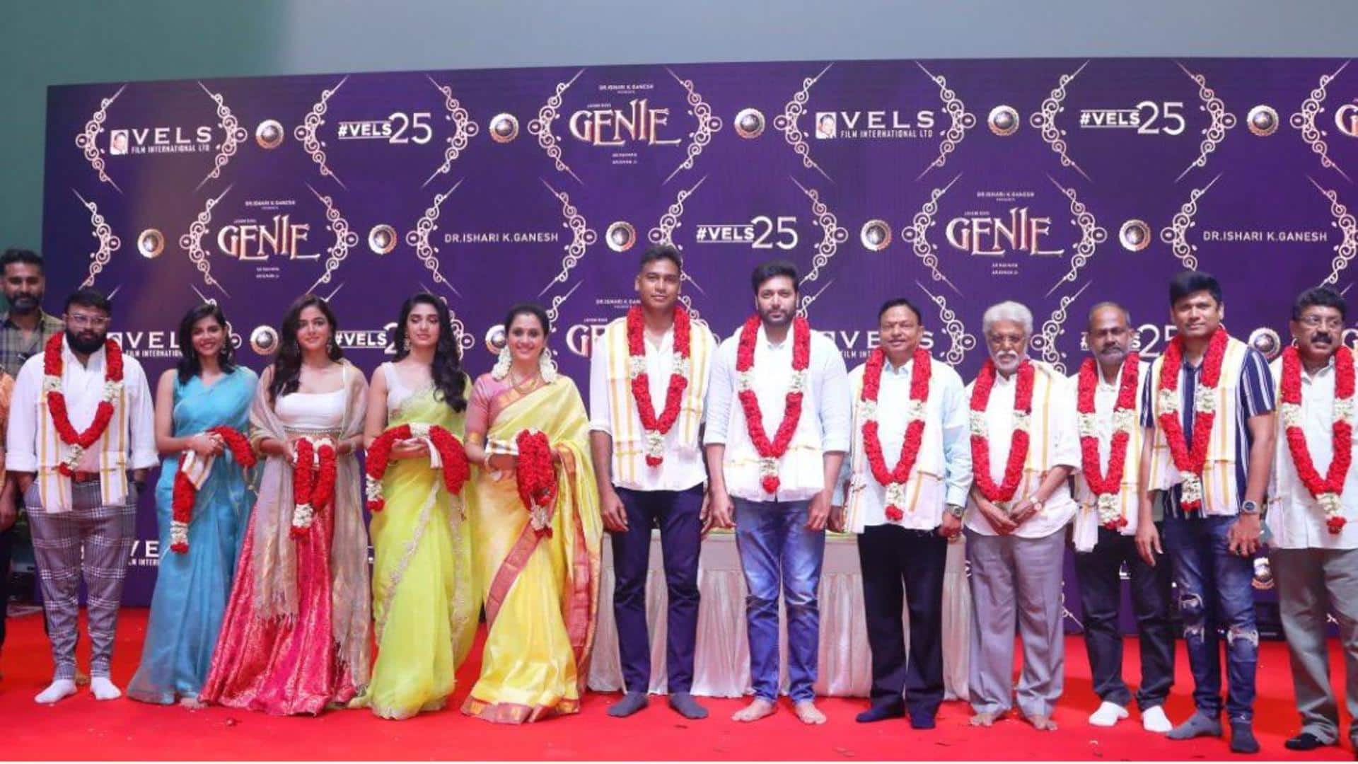 'Jayam' Ravi announces his next film, 'Genie'