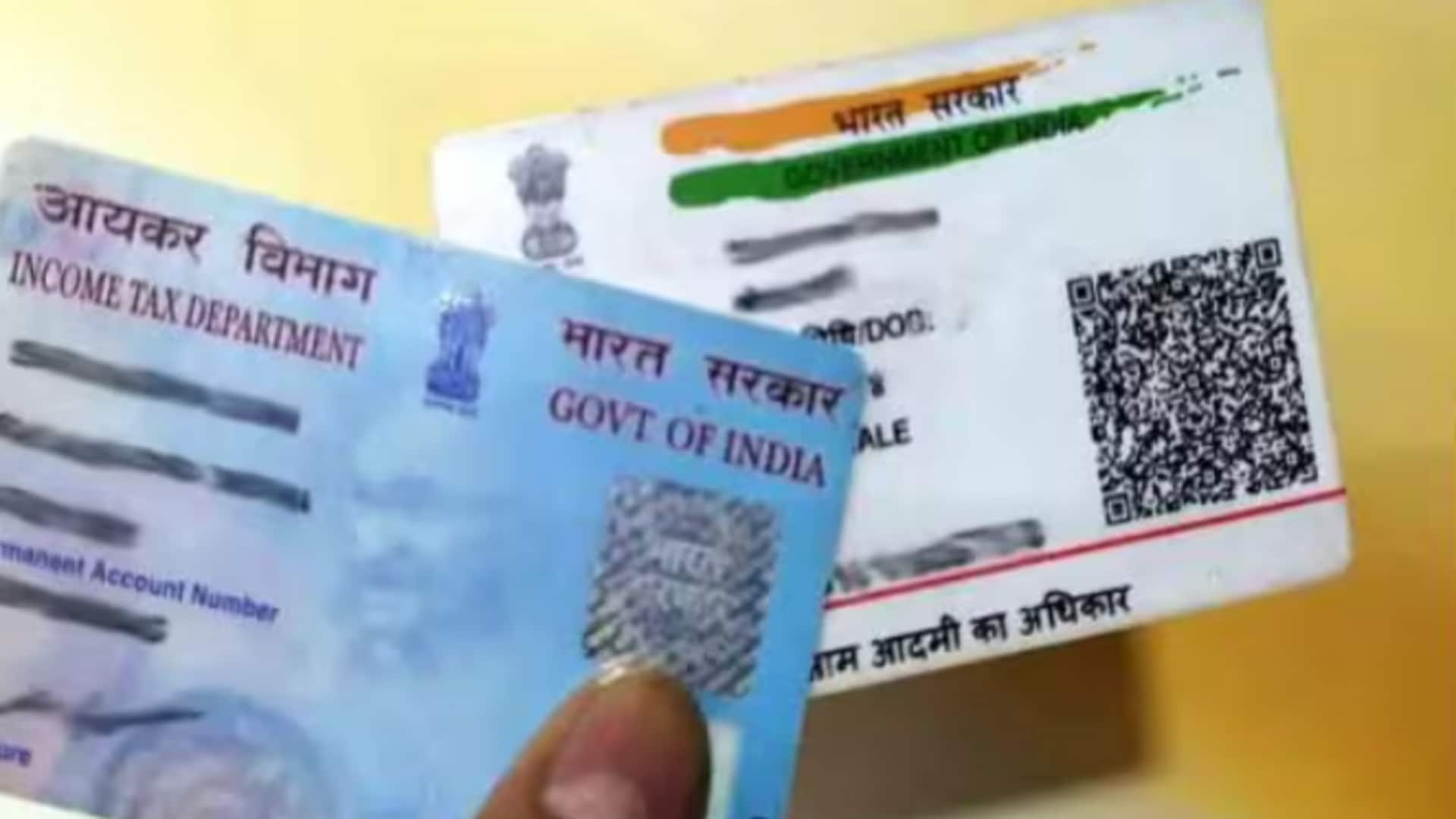 How to link PAN with Aadhaar: Simple steps