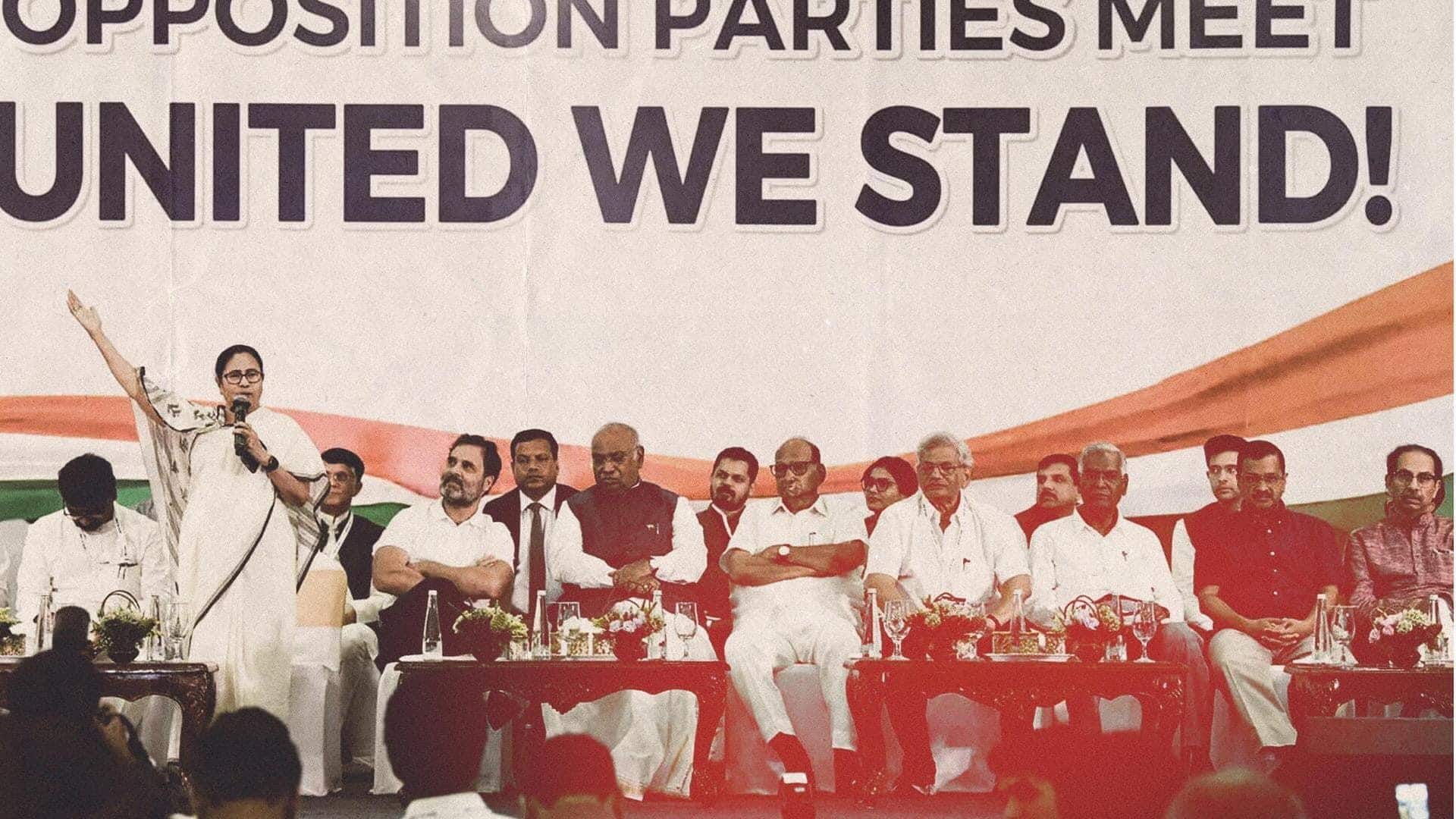 AAP officially exits INDIA bloc AAP officially exits INDIA bloc