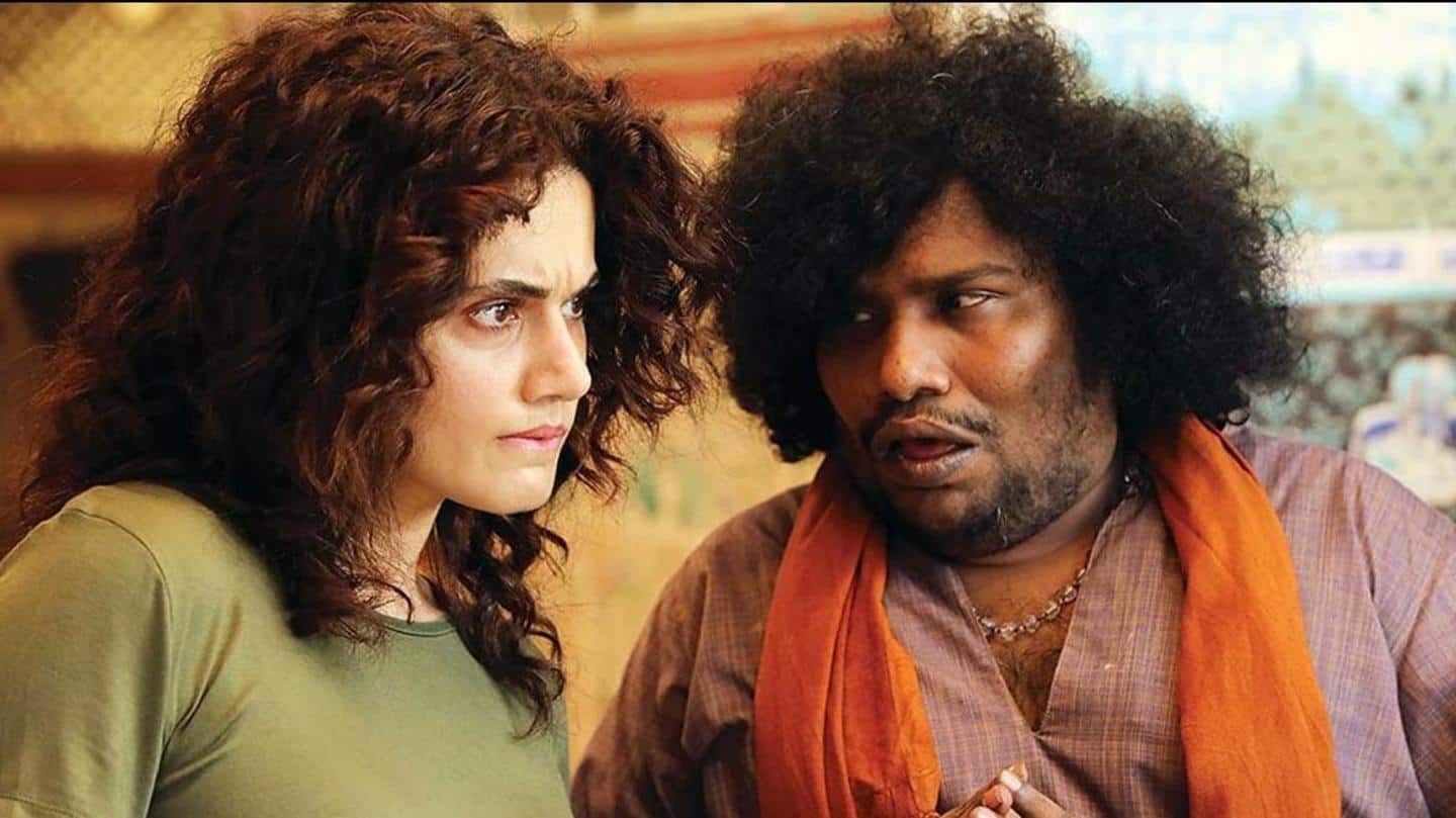 Only stand-out is Yogi Babu, movie gets 1/5 star Only stand-out is Yogi Babu, movie gets 1/5 star