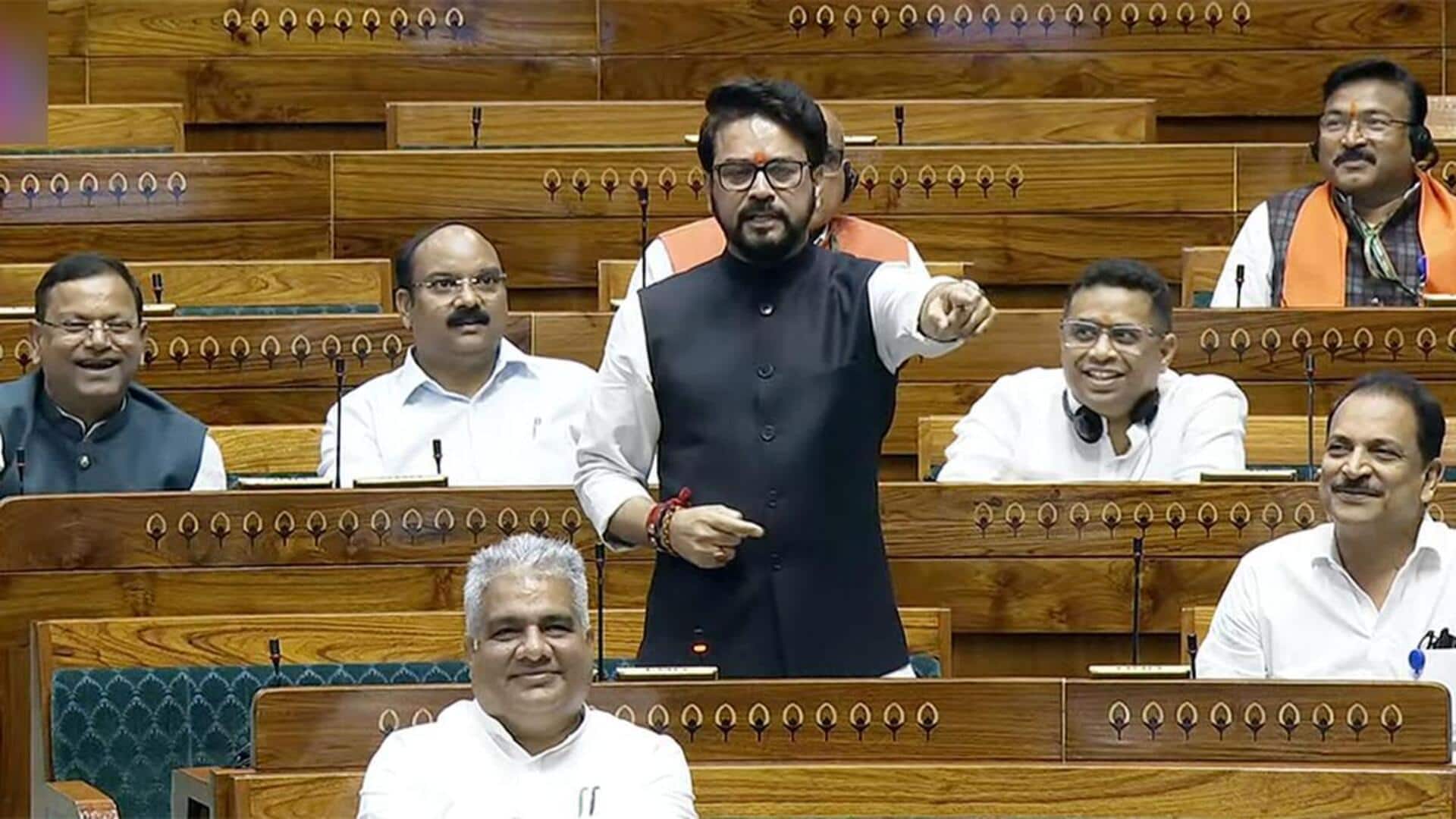 Vaping row: Anurag Thakur lodges complaint with Lok Sabha speaker