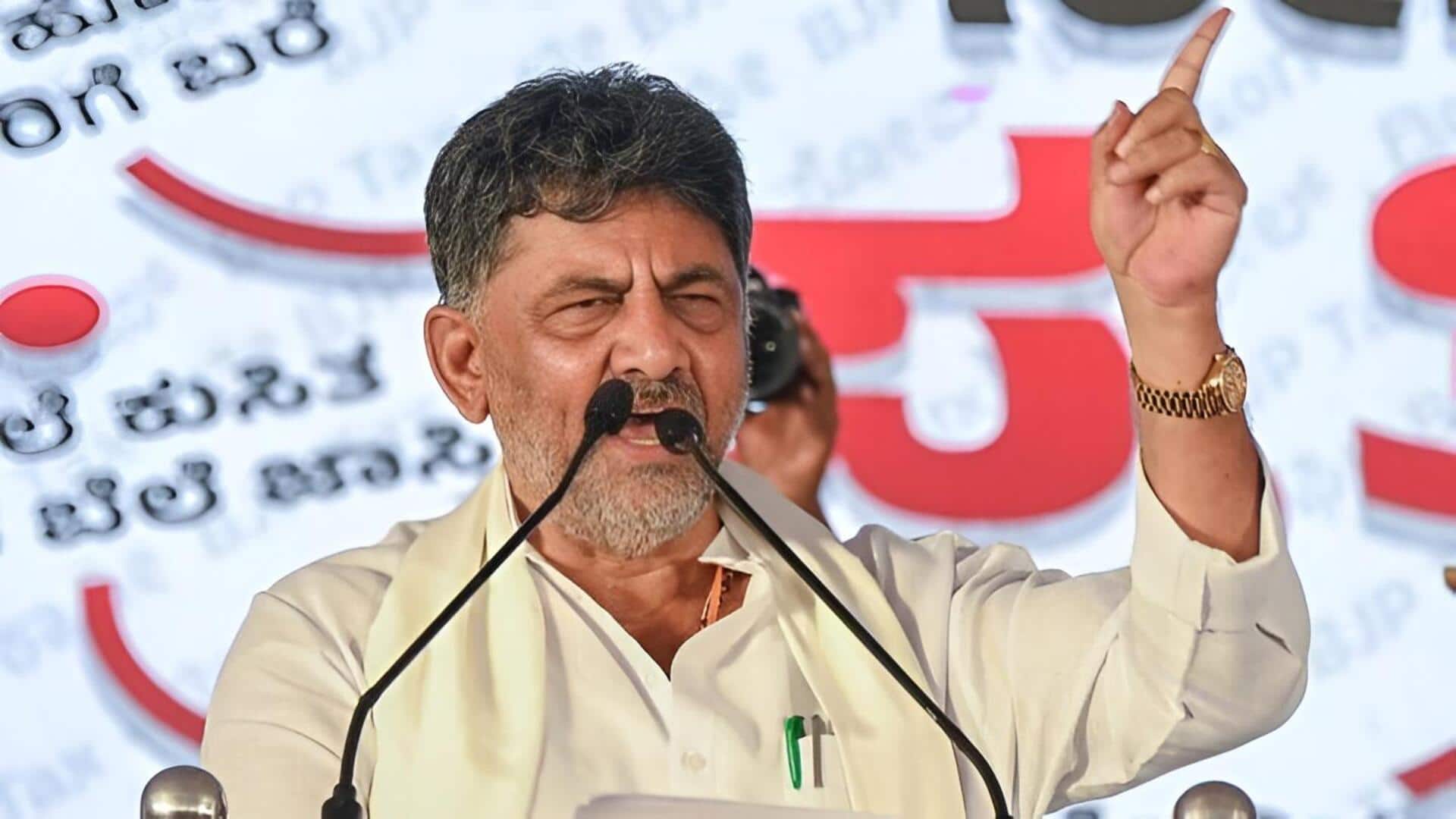 '200% sure': Congress MLA on Shivakumar's elevation as Karnataka CM