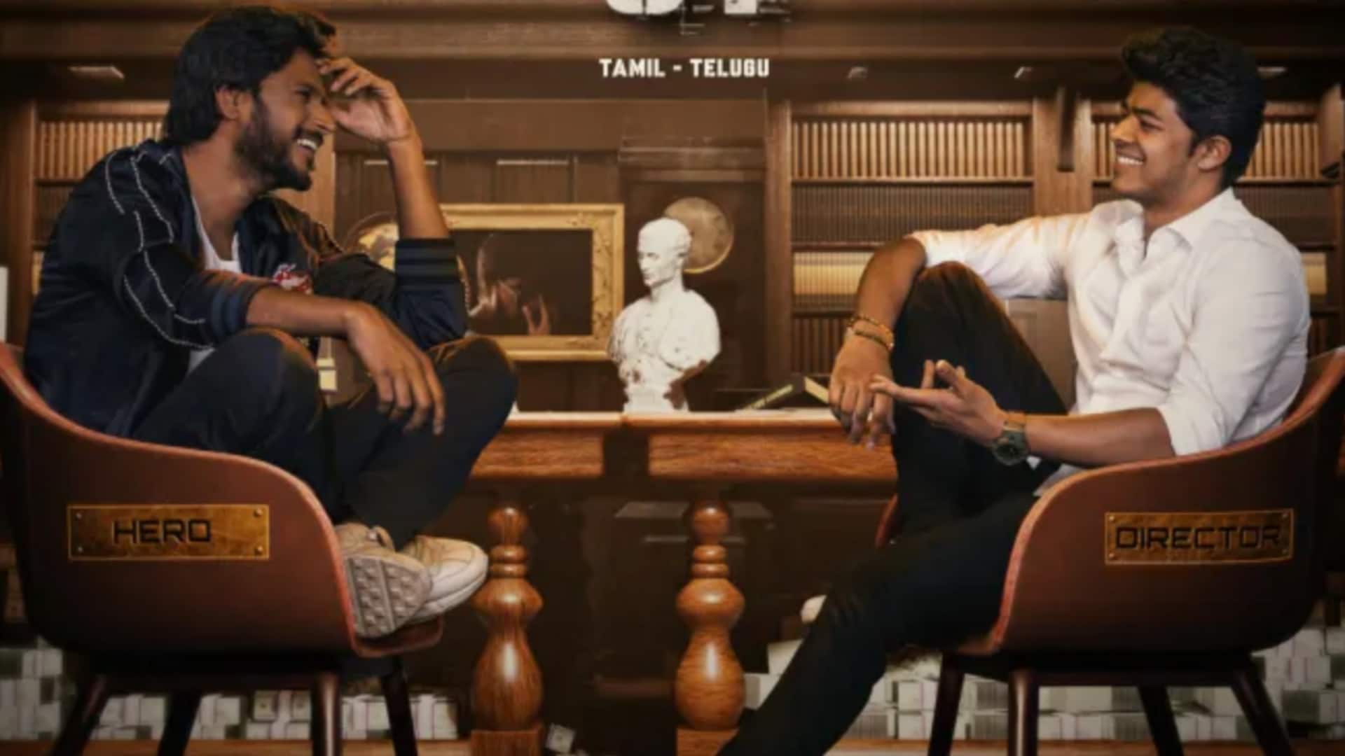 'Sigma': Vijay's son, Jason, drops first-look poster of debut film 