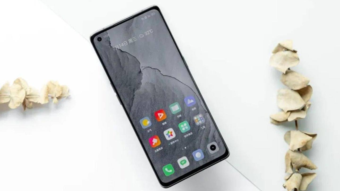 The handset will support DC Dimming technology The handset will support DC Dimming technology