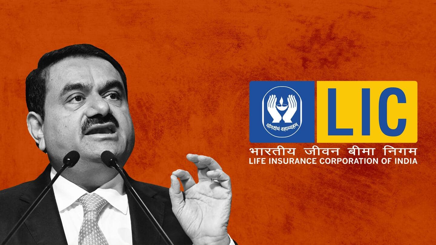 Hindenburg report under evaluation, Adani Group would be questioned: LIC