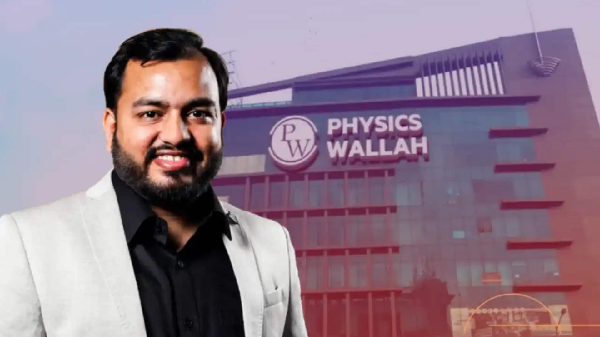 PhysicsWallah may launch ₹3,820cr IPO within weeks PhysicsWallah may launch ₹3,820cr IPO within weeks