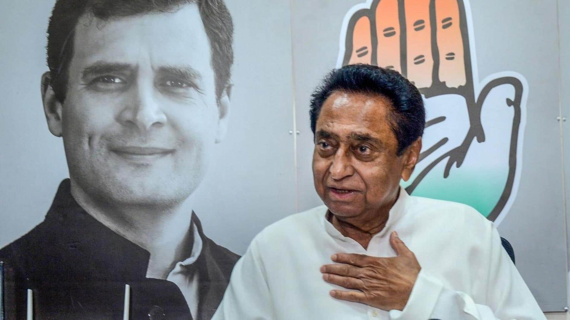 MP: Speculation rife on Kamal Nath, son joining BJP