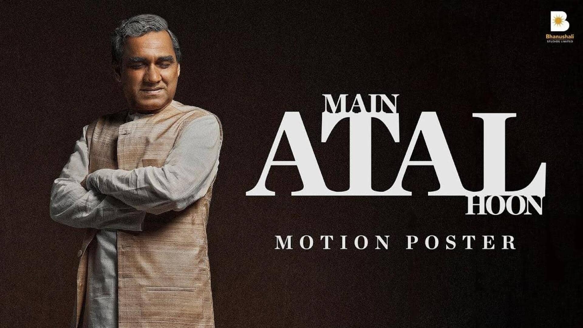 Pankaj Tripathi unveils 'Main Atal Hoon' posters; release date postponed