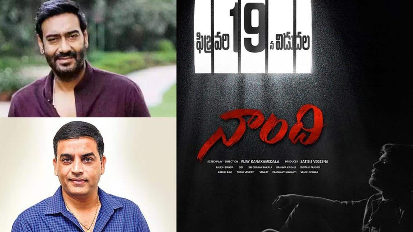 Original was backed by Telugu filmmaker Satish Vegesna's production company Original was backed by Telugu filmmaker Satish Vegesna's production company
