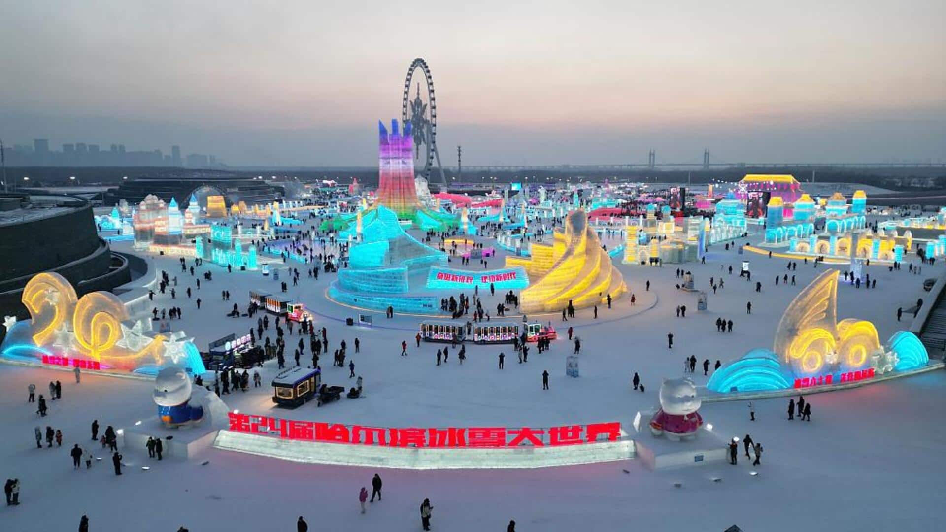 Attend the Harbin Ice and Snow Festival in China