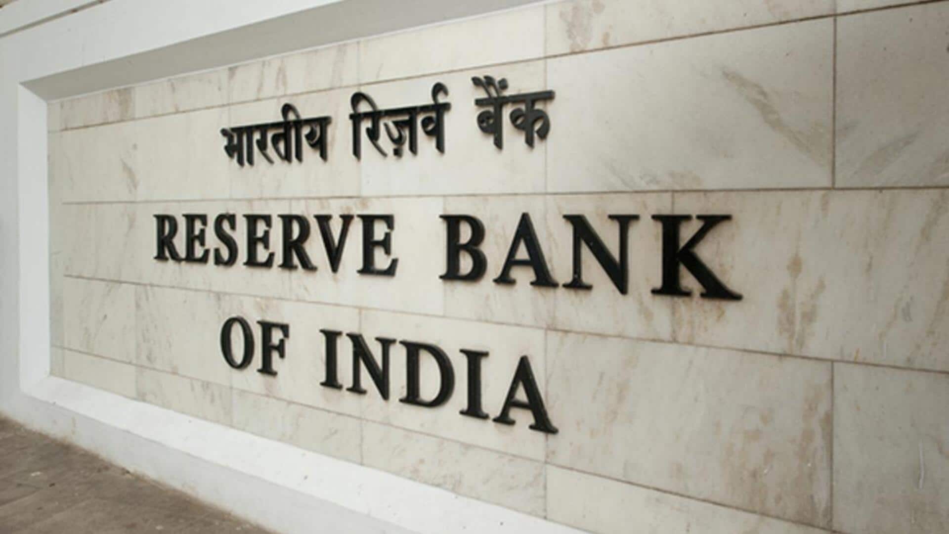RBI restricts lenders from investing in AIFs with debtor links