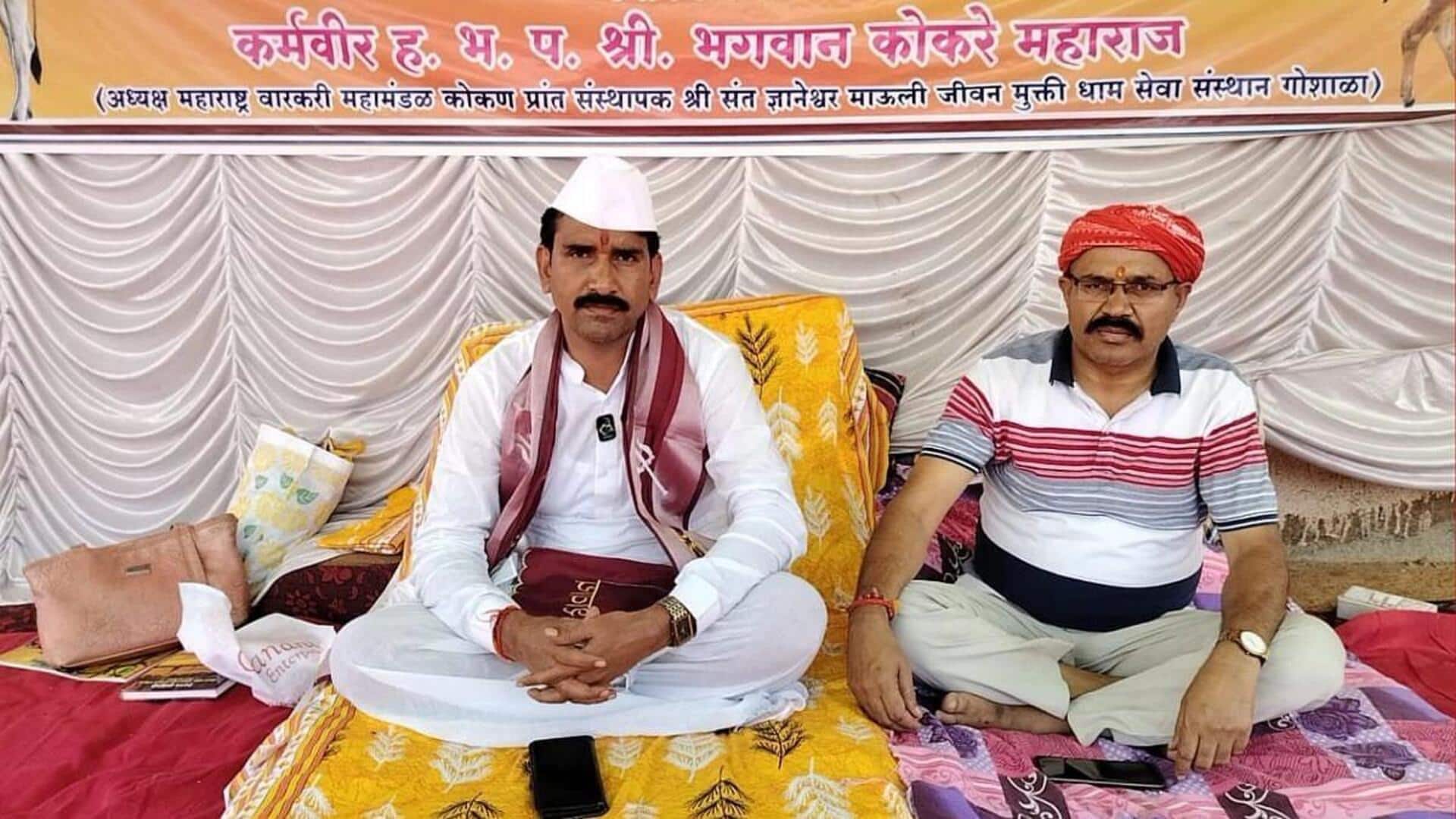Maharashtra: Minor girl sexually assaulted at gurukul; head arrested Maharashtra: Minor girl sexually assaulted at gurukul; head arrested