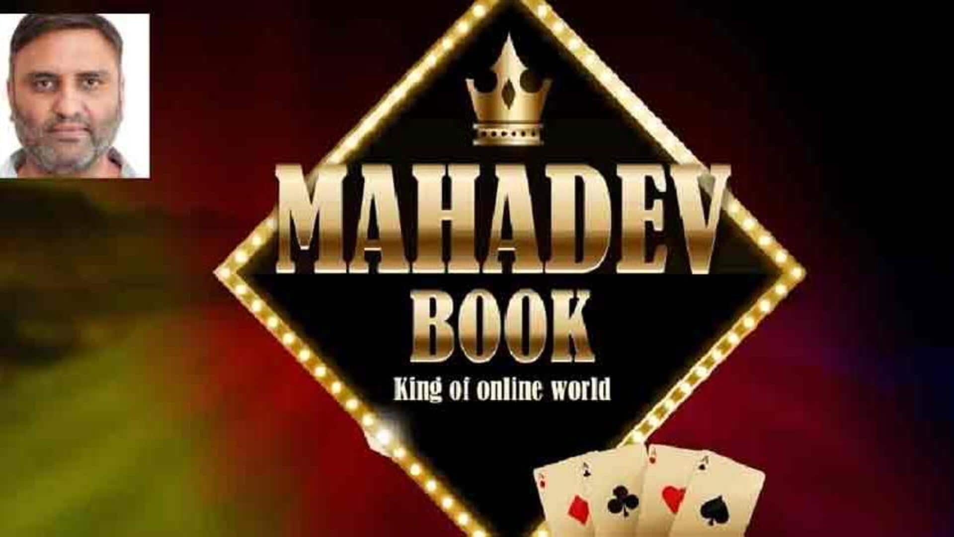 Mahadev betting app key accused flees UAE, currently 'missing': Reports 