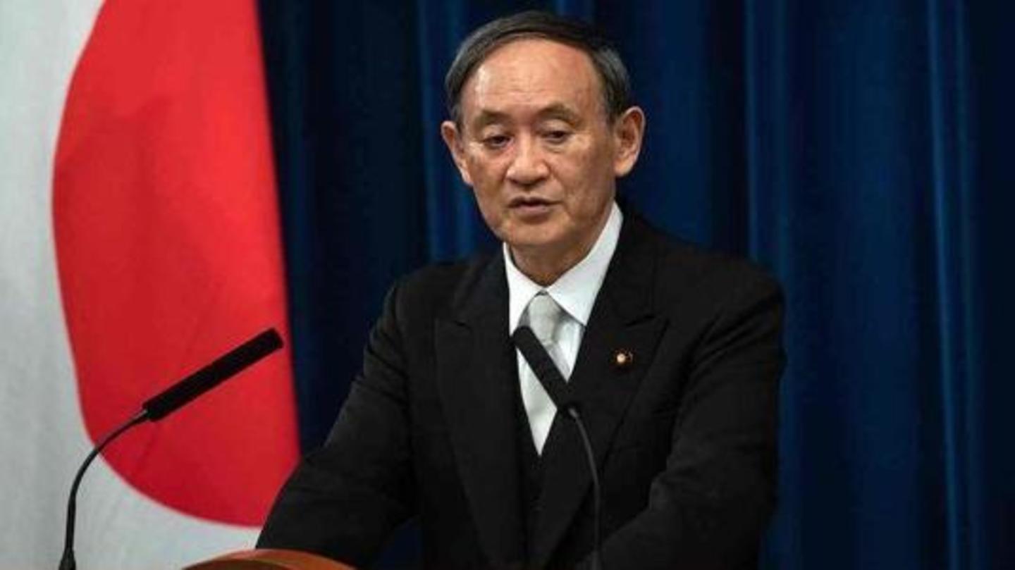 PM to make a formal announcement today PM to make a formal announcement today