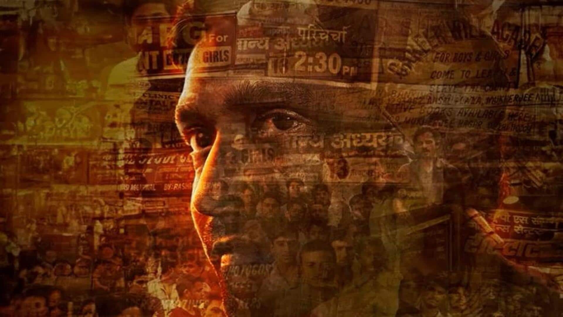 Box office: Vikrant Massey's '12th Fail' surprises at Rs. 1cr