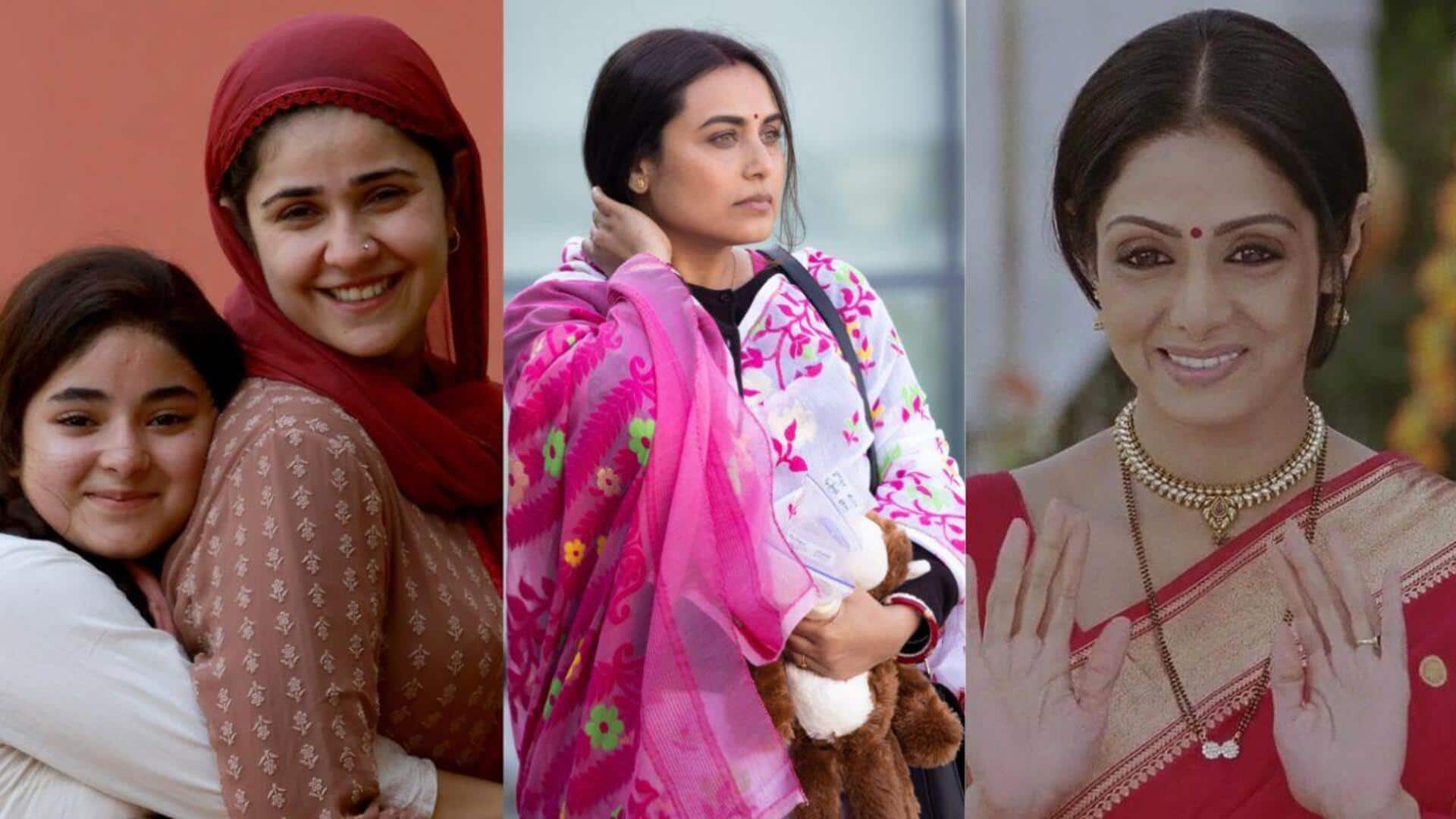 Best movies to watch with your mom this Mother's Day Best movies to watch with your mom this Mother's Day