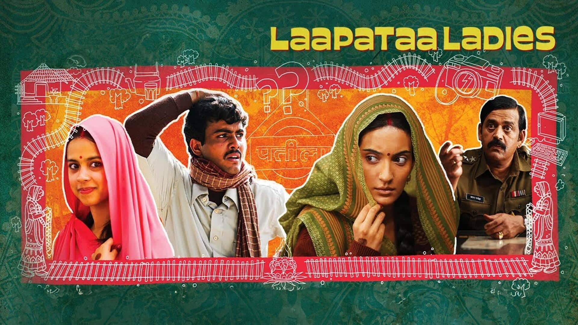 Kiran Rao's 'Laapataa Ladies' is India's Oscars 2025 entry