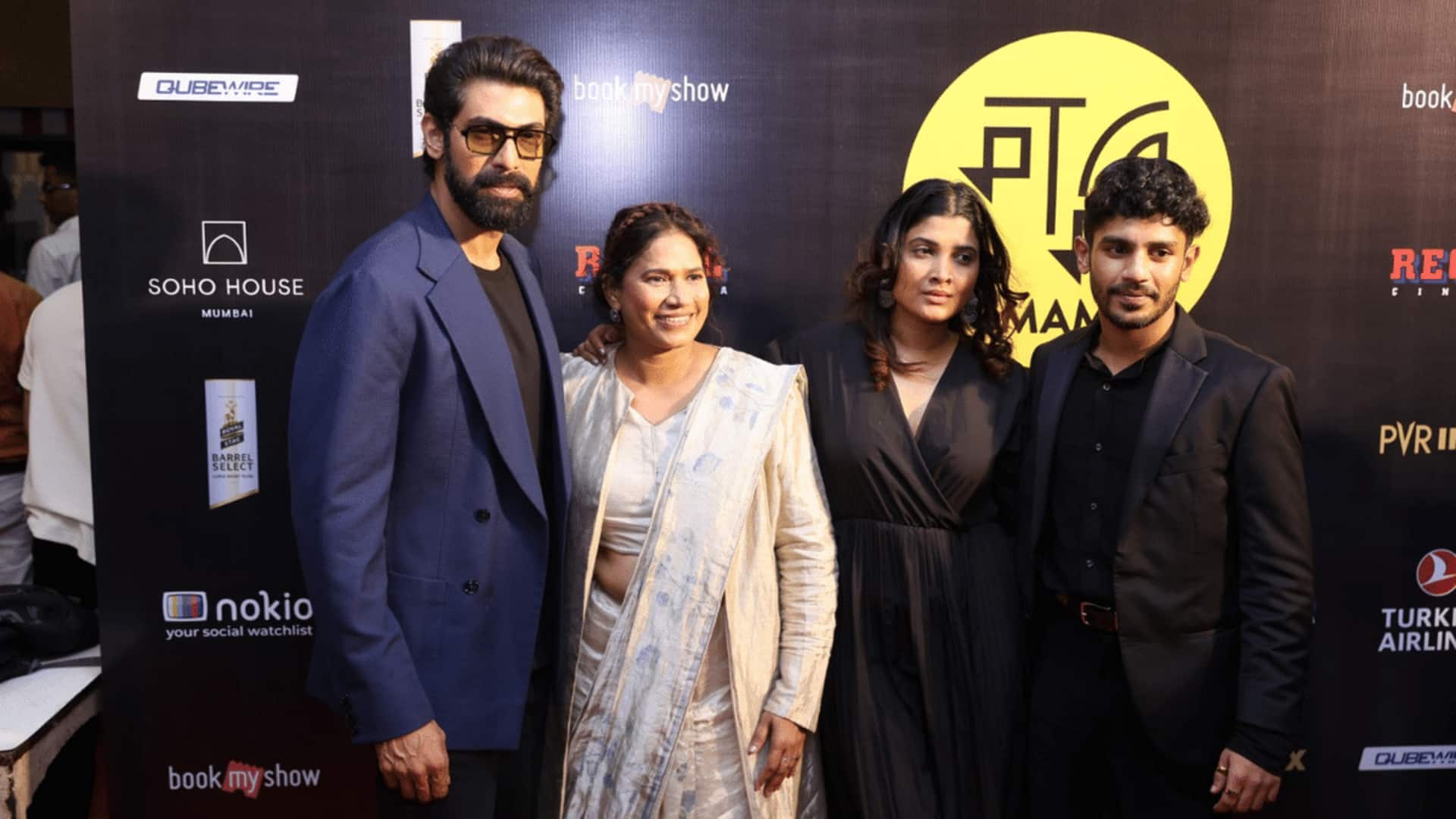 Mumbai Film Festival 2025 canceled, MAMI plans major revamp Mumbai Film Festival 2025 canceled, MAMI plans major revamp