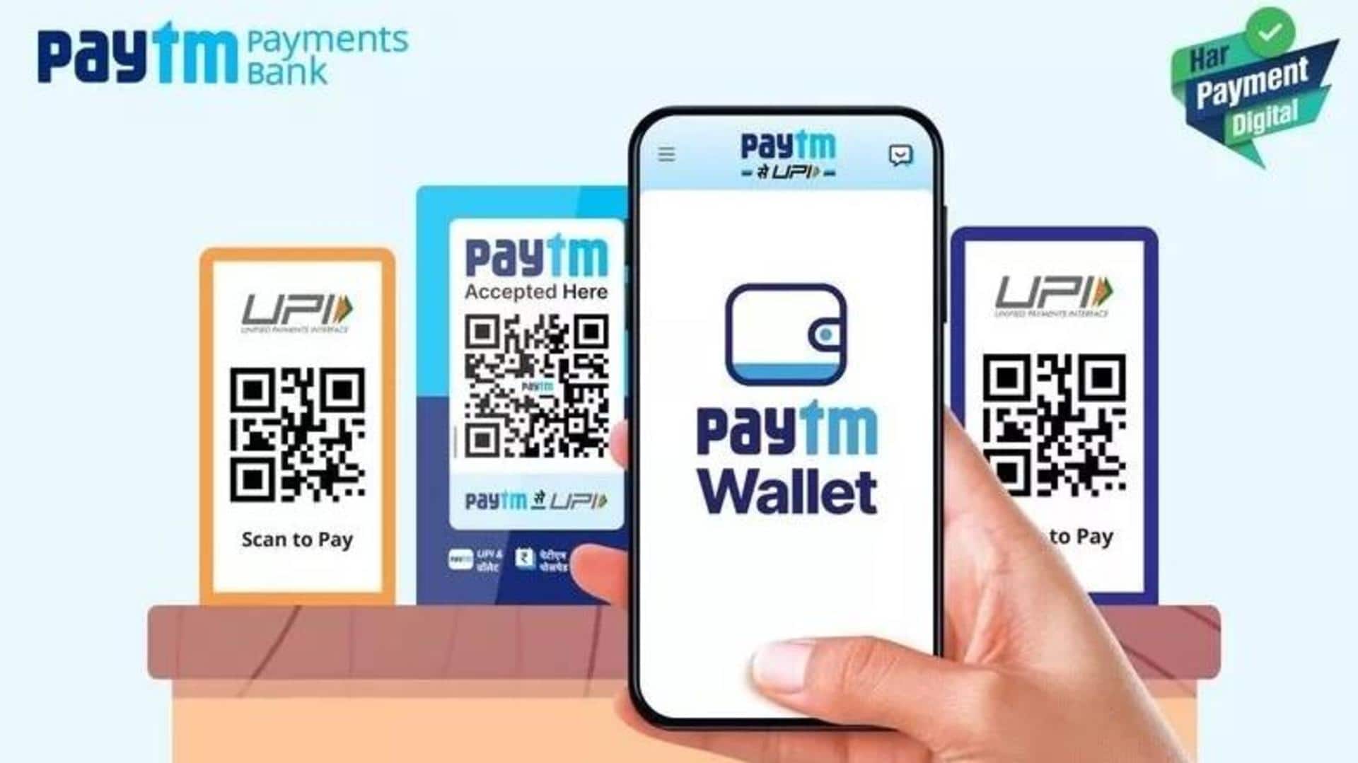 Paytm Wallet now acceptable on all UPI QRs, online merchants