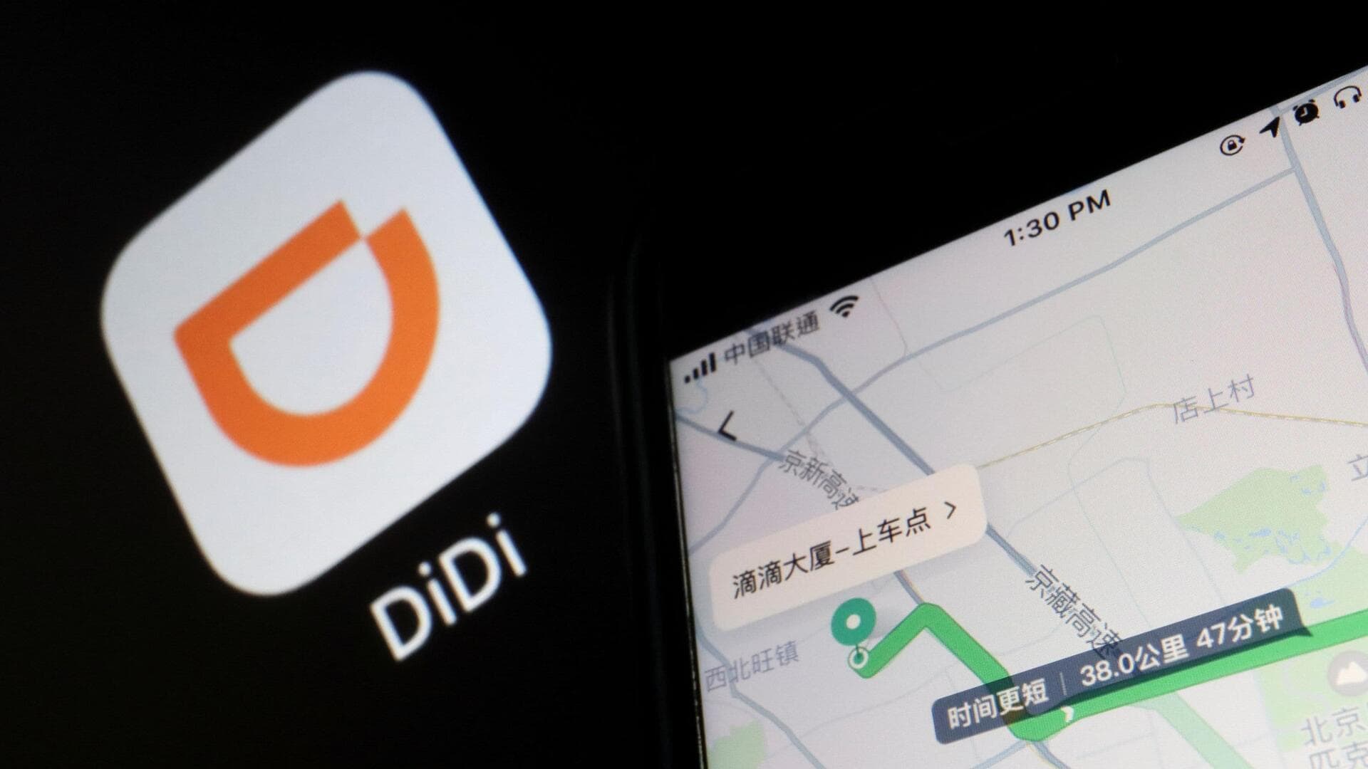China's Didi bounces back, posts first quarterly profit since 2021