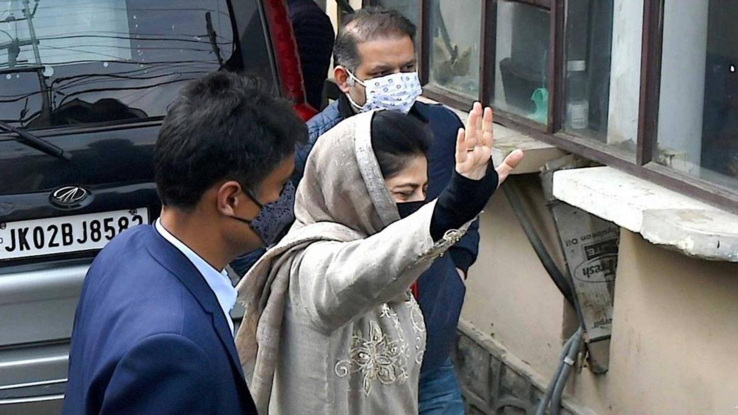 Mufti being investigated by ED in money laundering case Mufti being investigated by ED in money laundering case