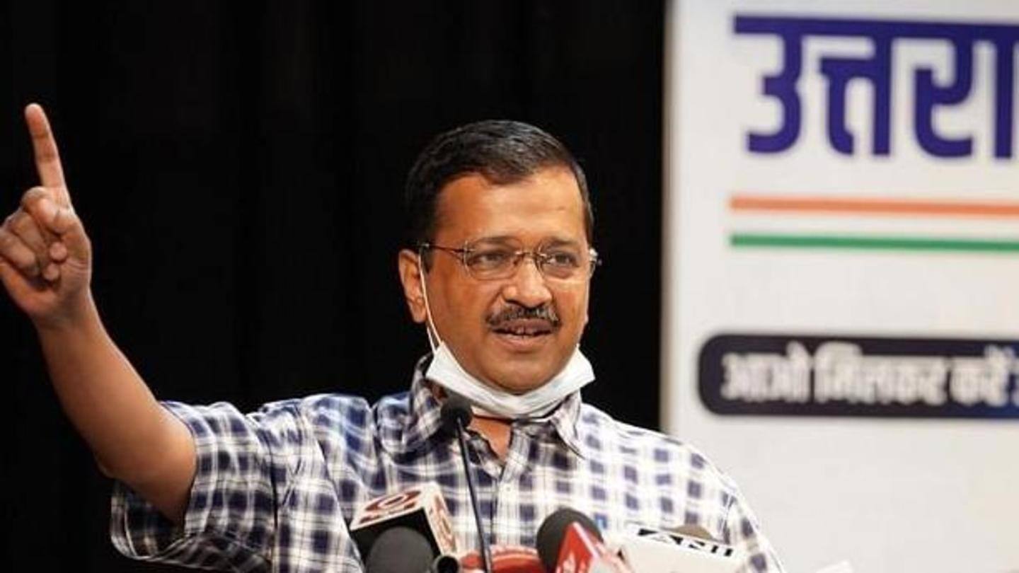 Chances of third wave of COVID-19 are quite real: Kejriwal Chances of third wave of COVID-19 are quite real: Kejriwal