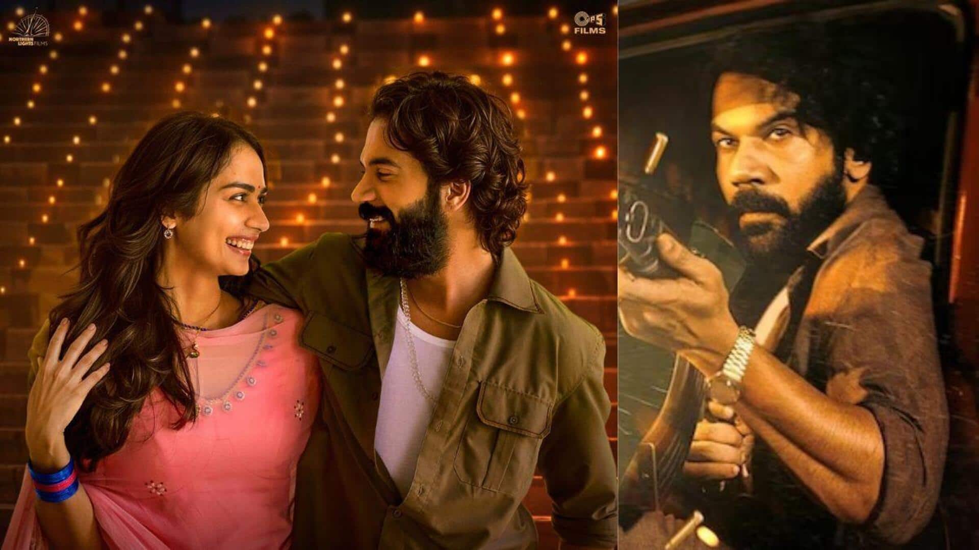 Where to watch Rajkummar Rao's 'Maalik' post-theatrical run