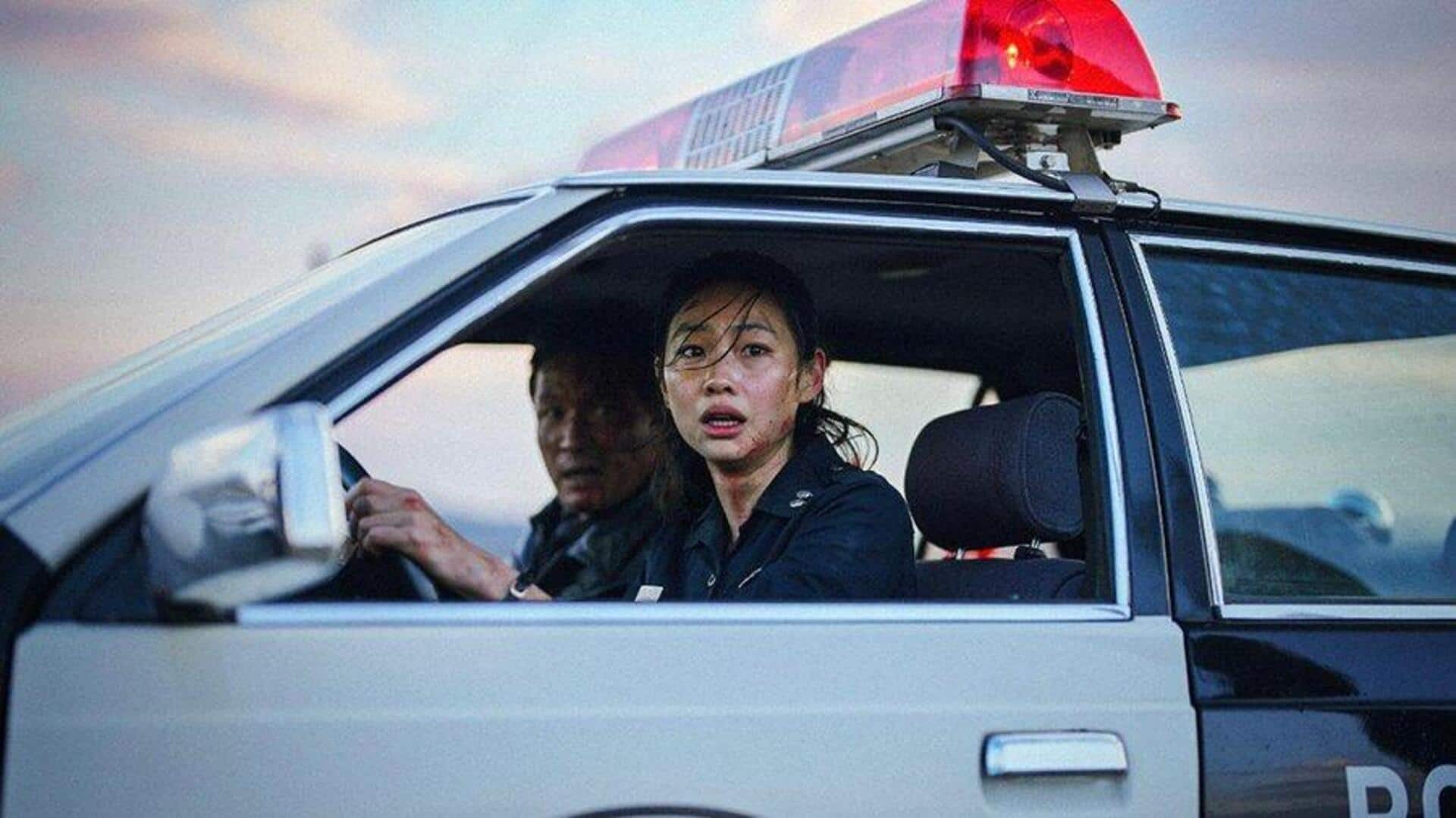 What to expect from Cannes sensation 'Hope' 