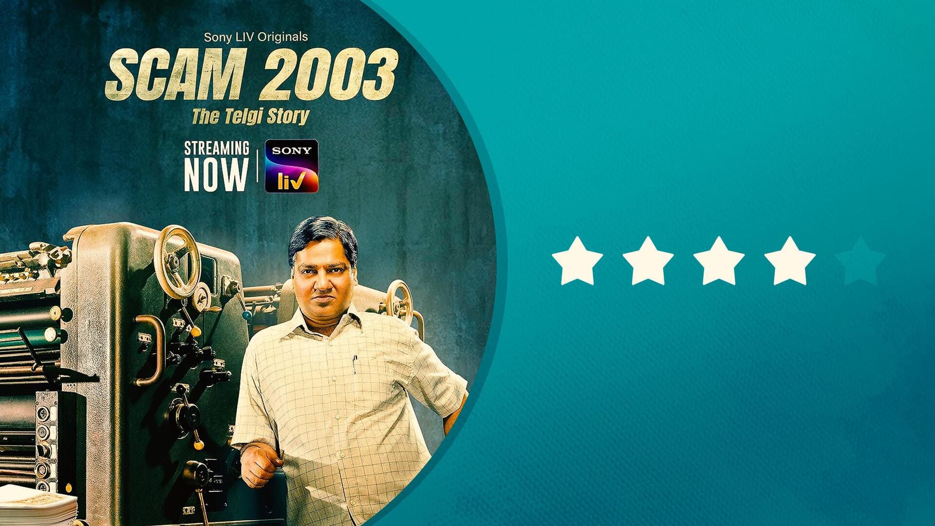#Scam2003Review: A new star is born, Gagan Dev is fantastic