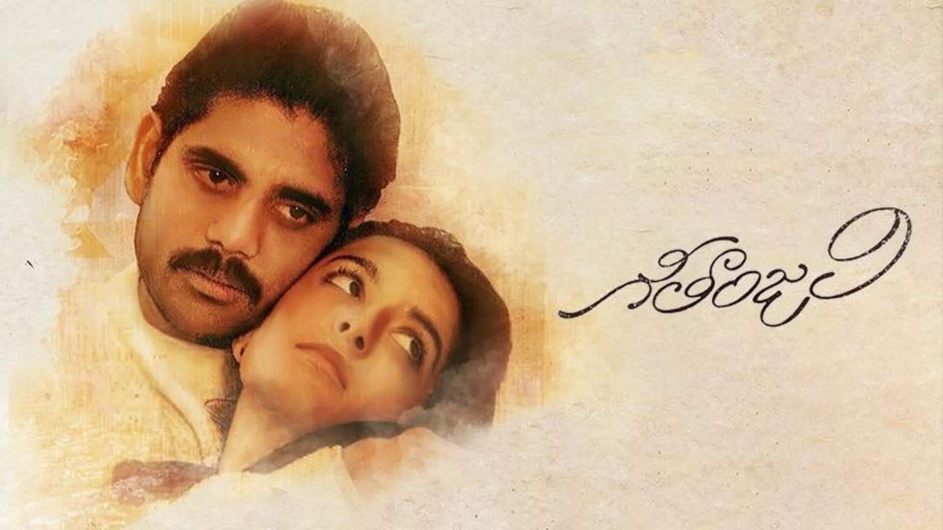 Mani Ratnam-Nagarjuna's 'Geethanjali' likely to hit screens again