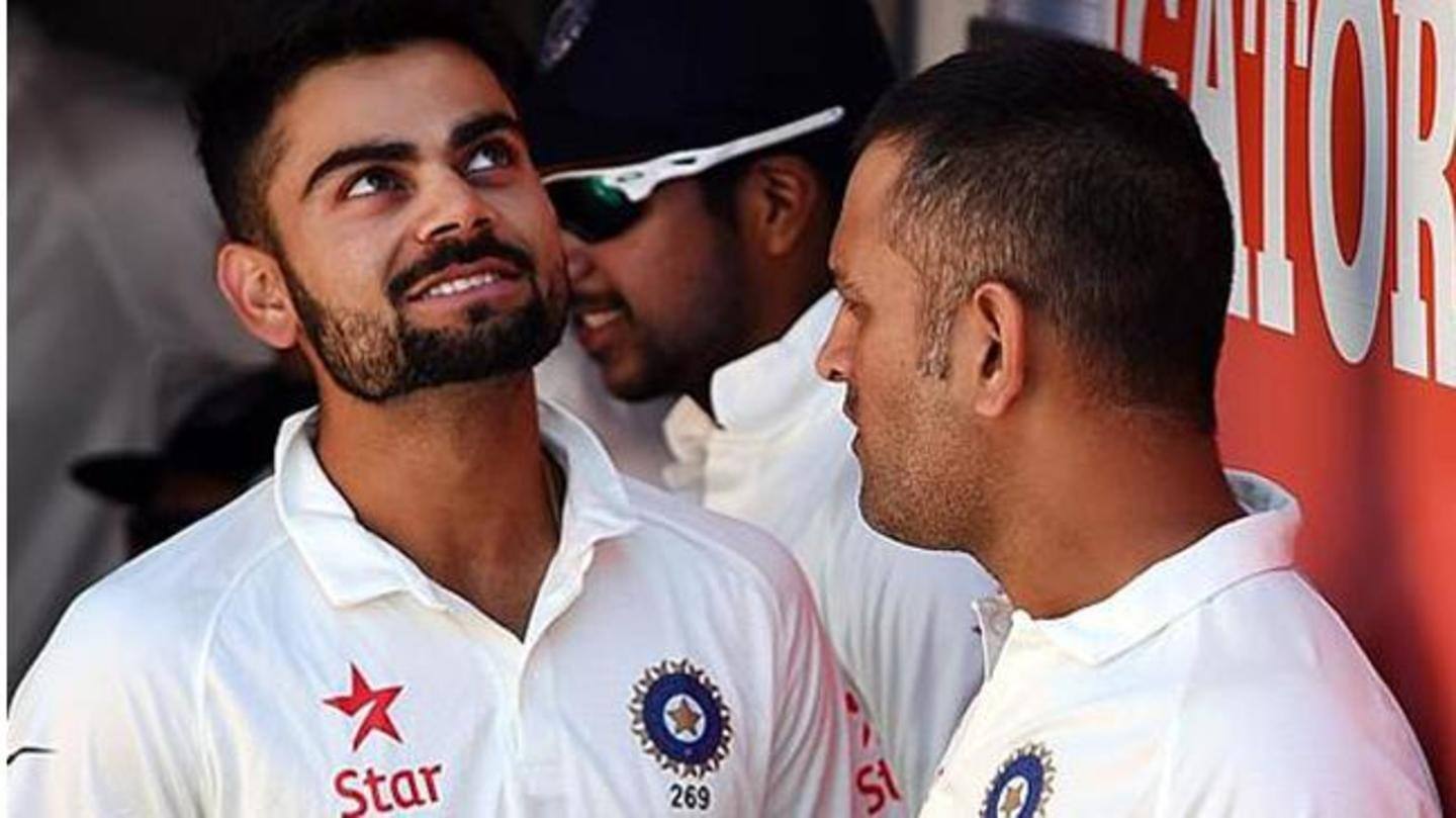 An opportunity to own an ICC trophy An opportunity to own an ICC trophy