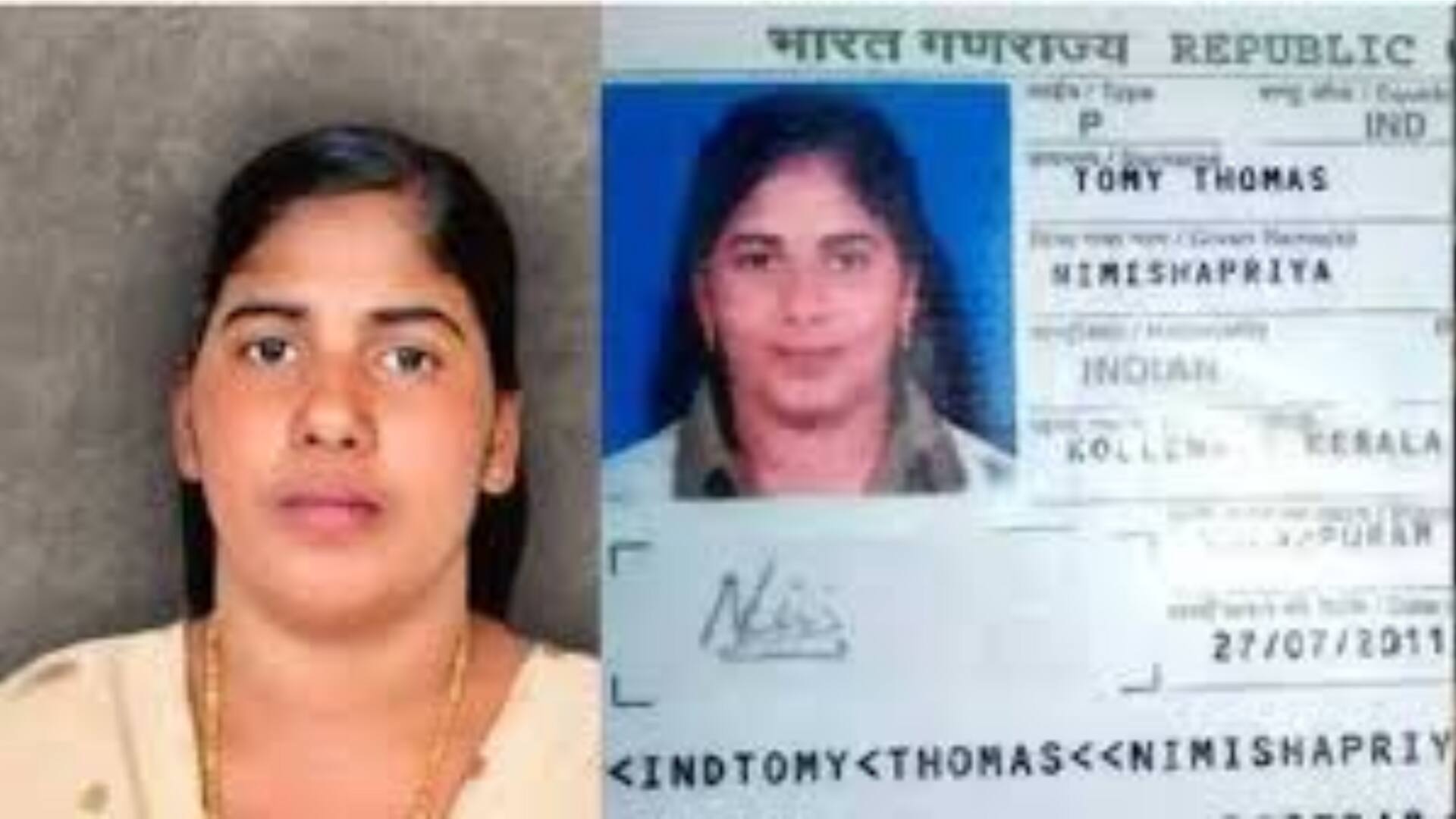 Nimisha Priya's death sentence canceled, evangelist thanks PM Modi Nimisha Priya's death sentence canceled, evangelist thanks PM Modi