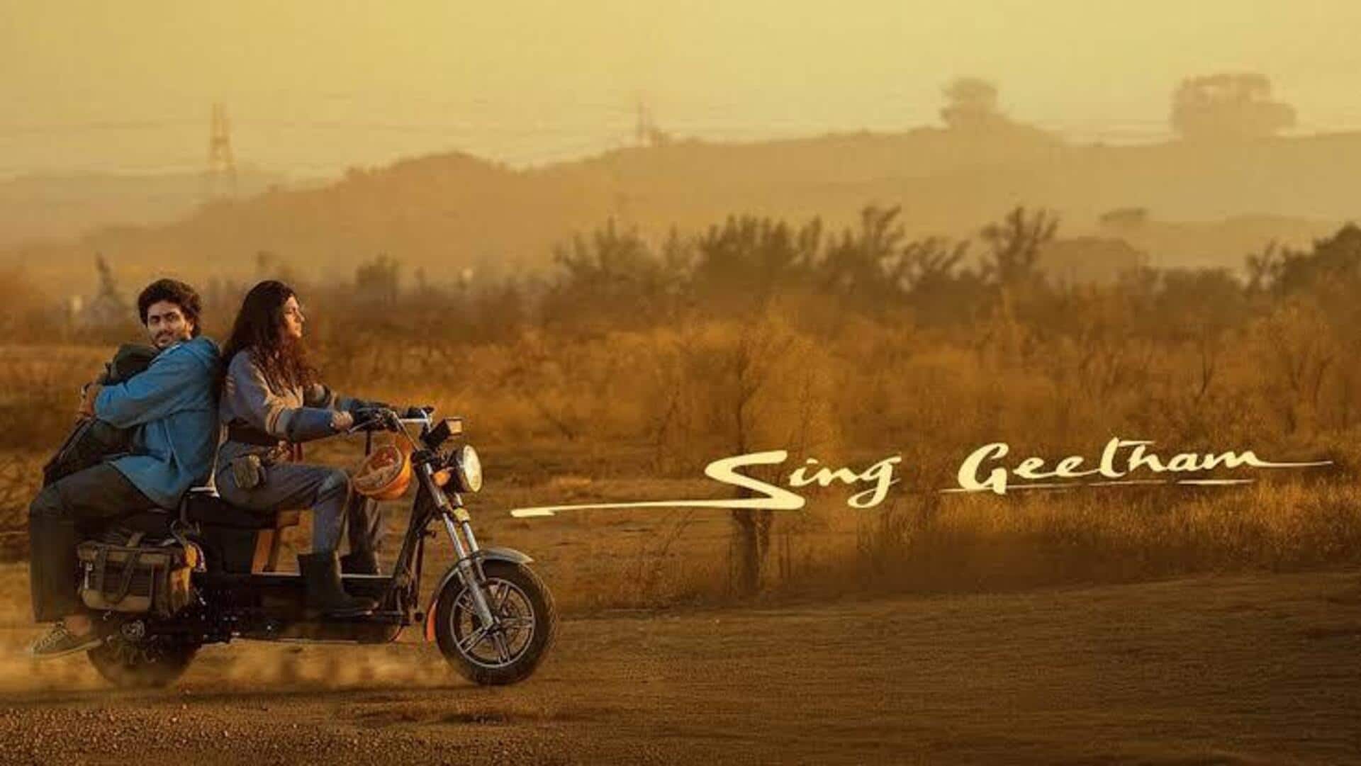 When will 'Sing Geetham' arrive on OTT?