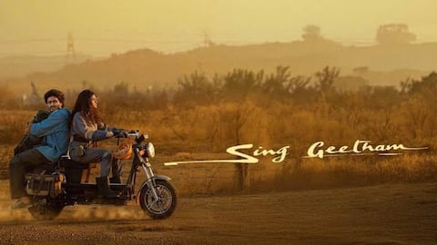 When will 'Sing Geetham' arrive on OTT?