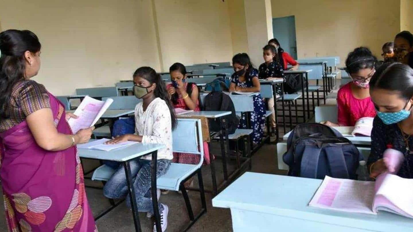 What is the UPTET paper leak issue? What is the UPTET paper leak issue?