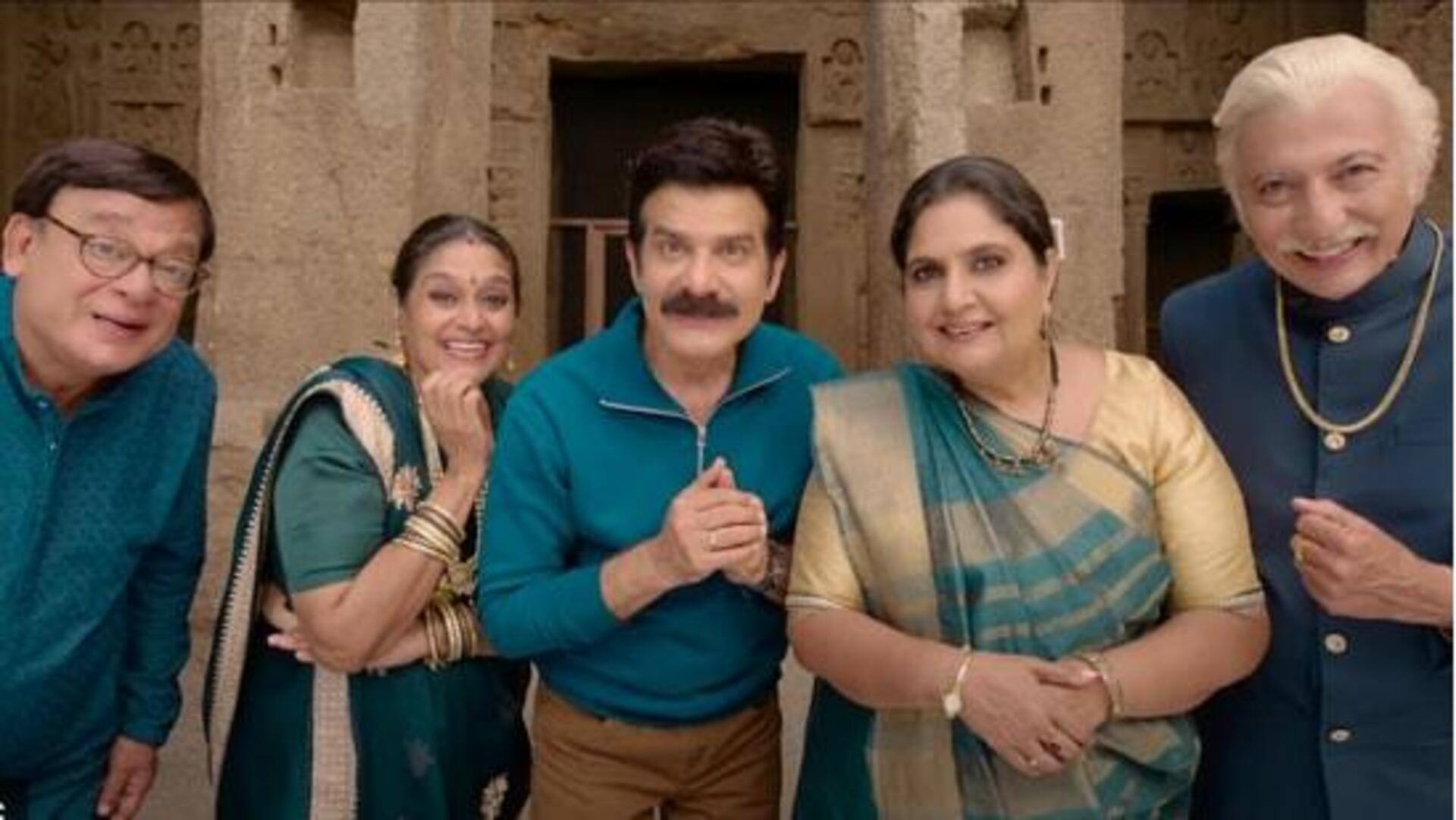 Supriya Pathak's 'Khichdi 2' is finally releasing; teaser out