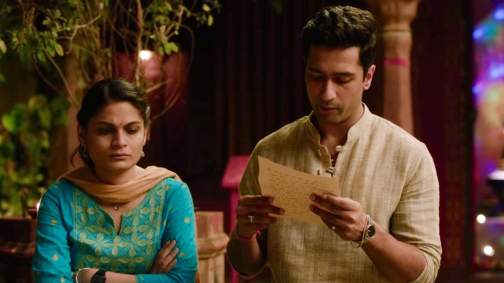 Box office: 'The Great Indian Family' has no takers