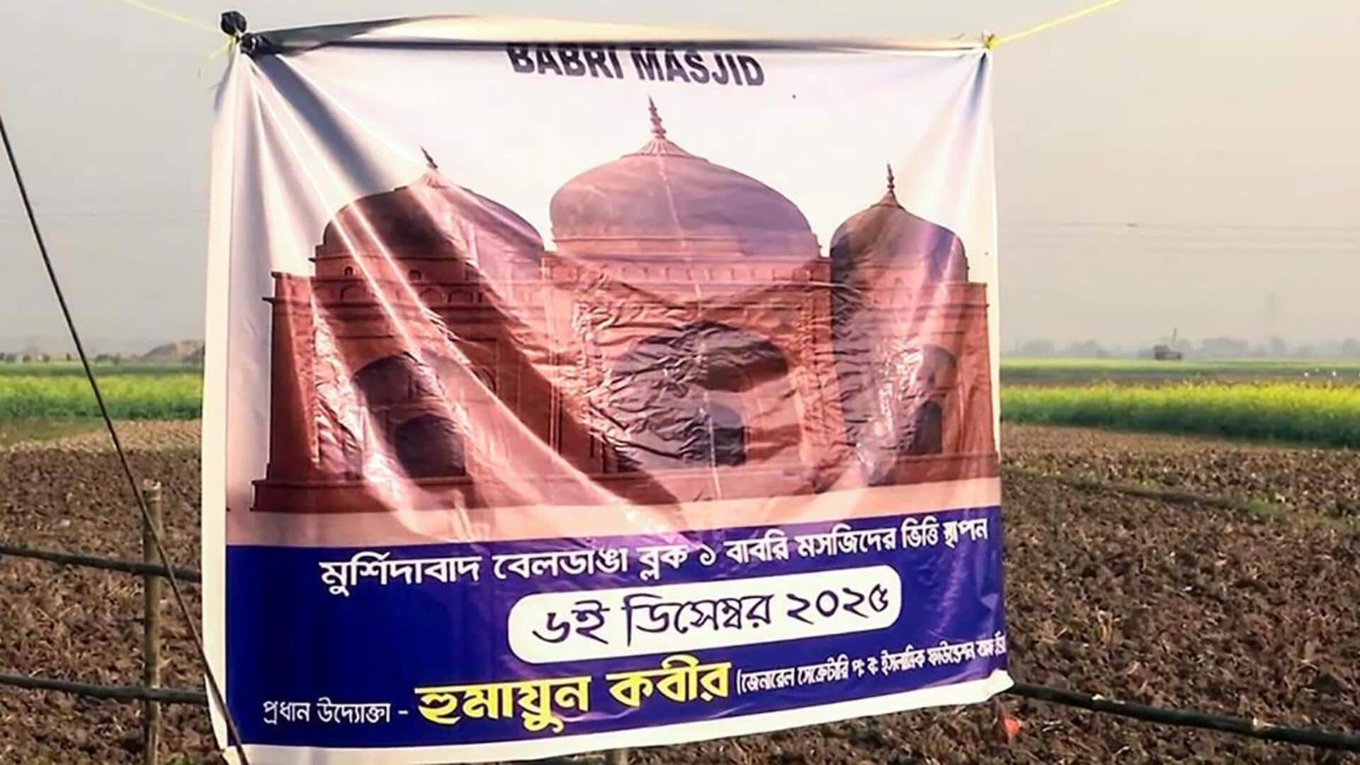 Trinamool MLA suspended for 'Babri mosque' remarks lays foundation stone