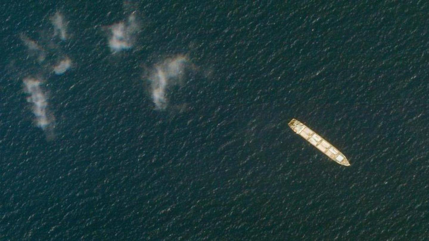 Vessel was in the northern Indian Ocean during the incident Vessel was in the northern Indian Ocean during the incident
