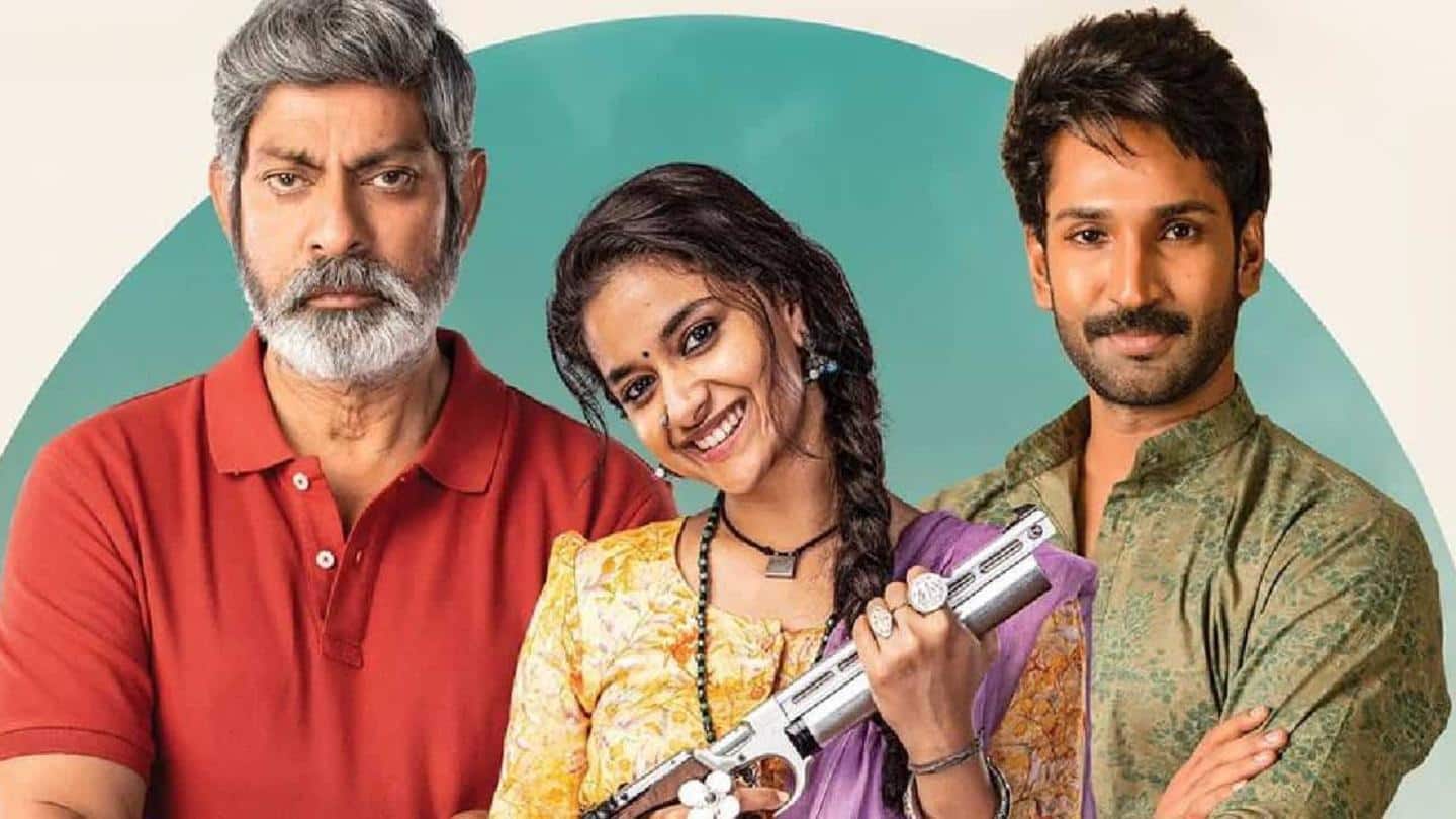Here's what we know about 'Good Luck Sakhi' Here's what we know about 'Good Luck Sakhi'