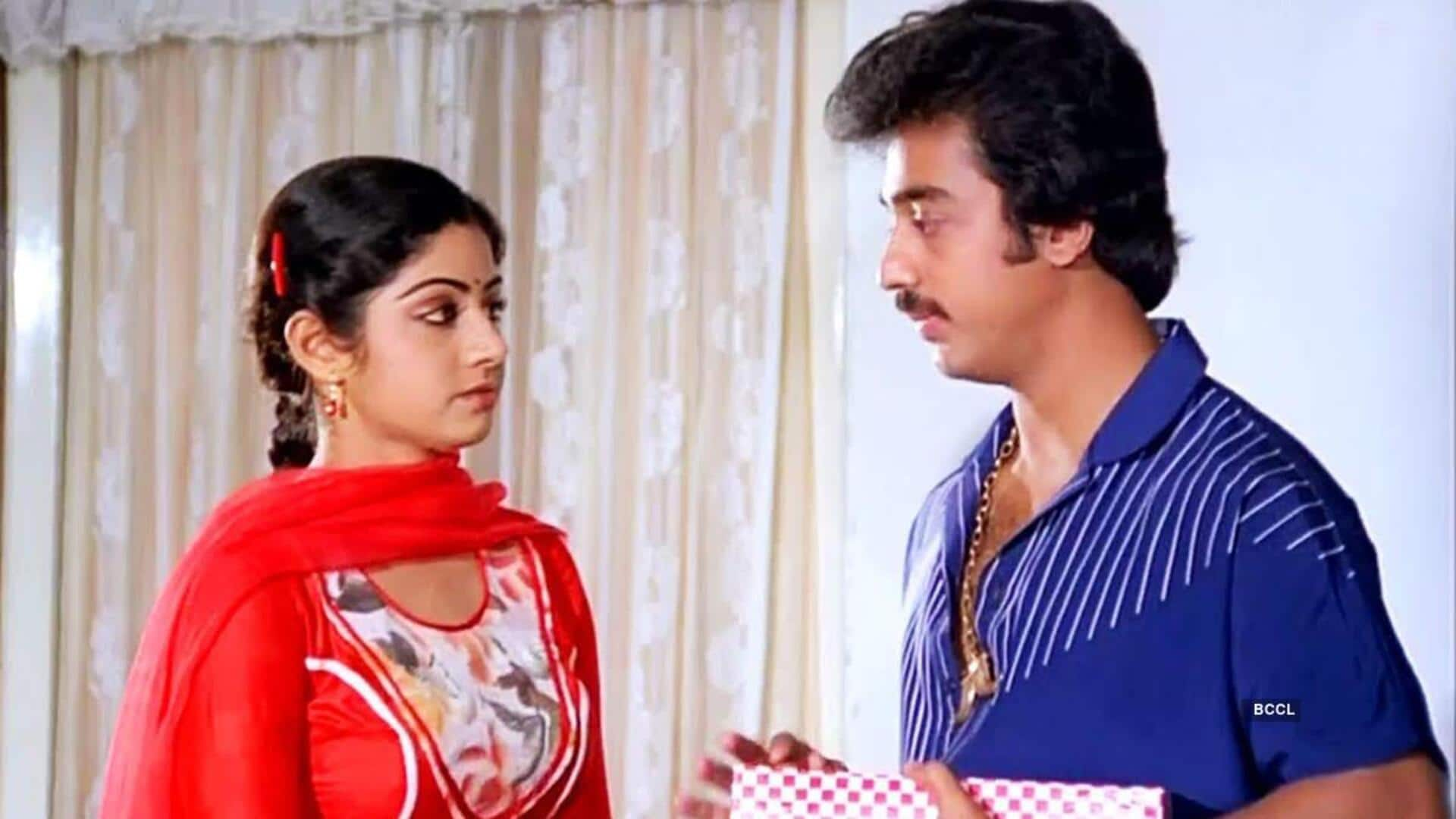 When Kamal Haasan spoke about romancing 'sibling' Sridevi in films