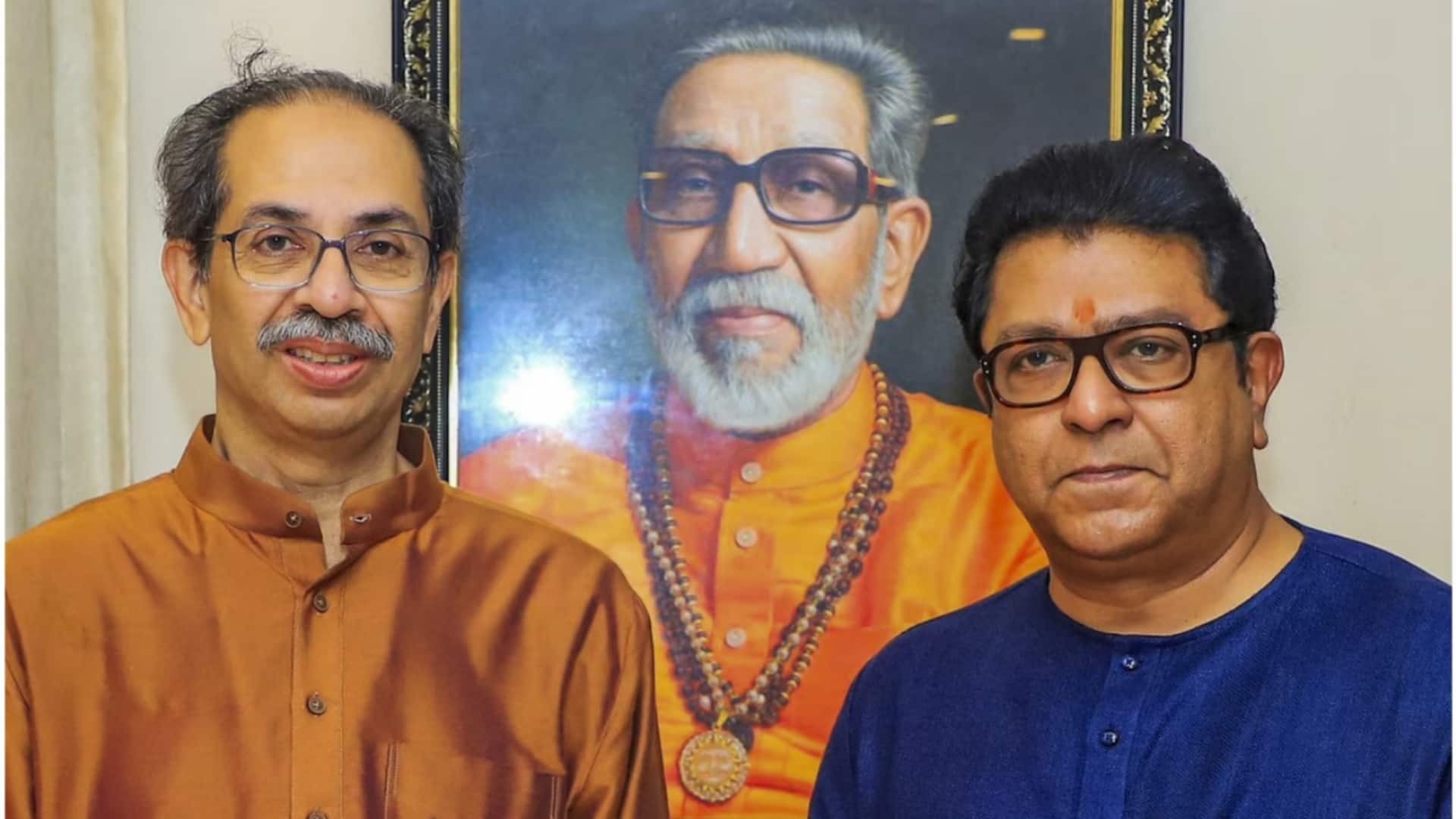 Thackeray cousins reunite for BMC elections after 20 years